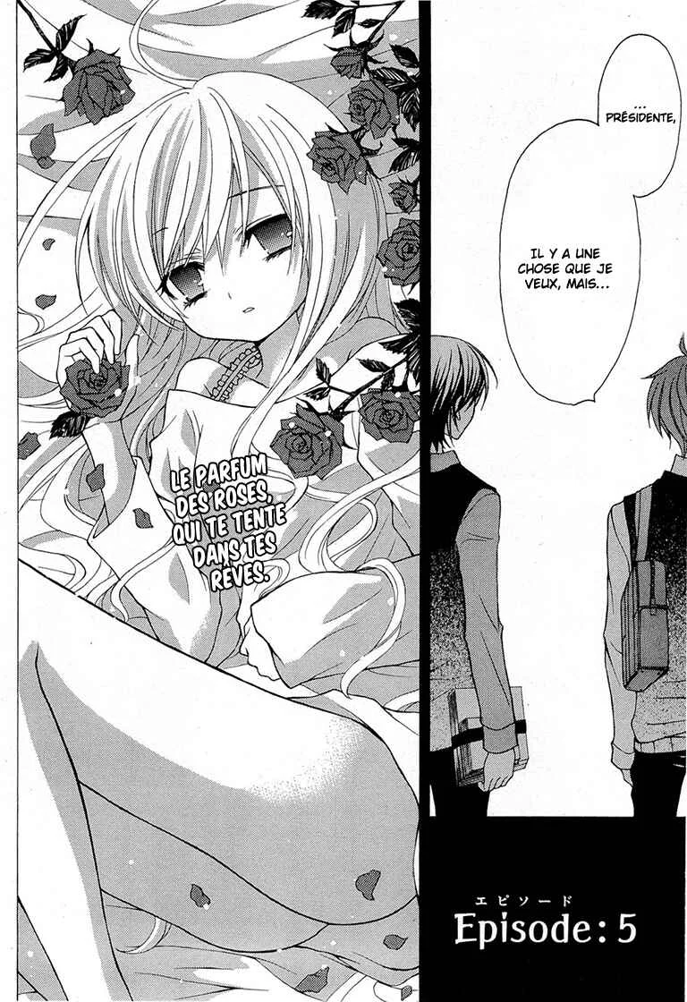 Zettai Joousei Chapitre 5 - Page 7