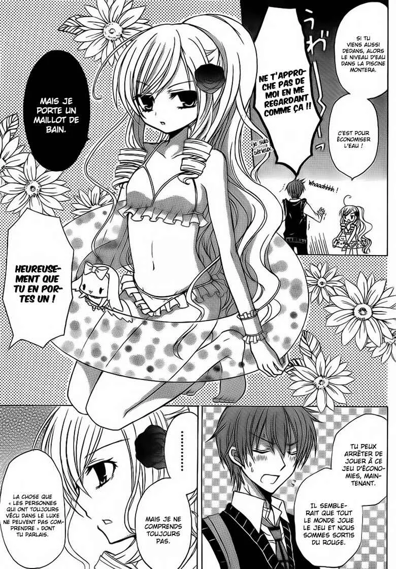 Zettai Joousei Chapitre 5 - Page 10