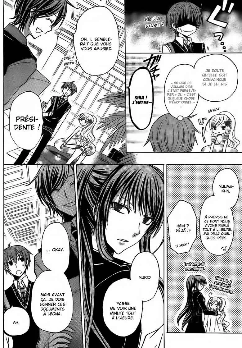 Zettai Joousei Chapitre 5 - Page 11