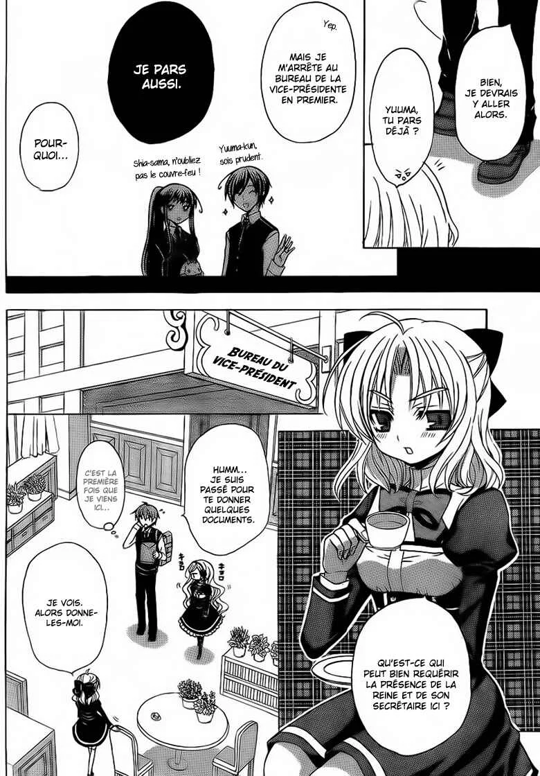 Zettai Joousei Chapitre 5 - Page 13