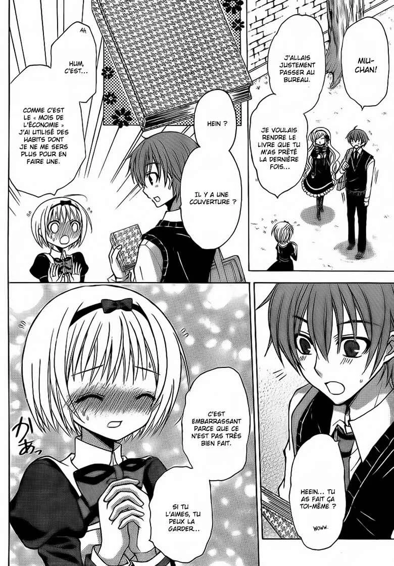 Zettai Joousei Chapitre 5 - Page 17