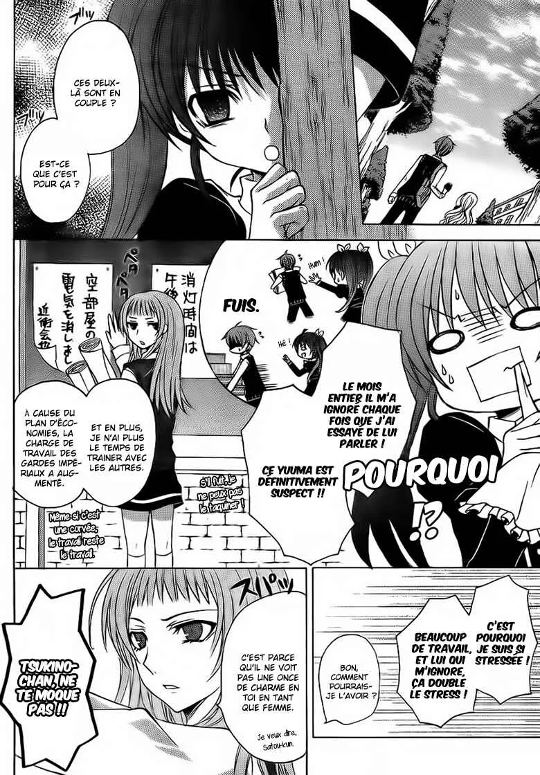 Zettai Joousei Chapitre 5 - Page 21