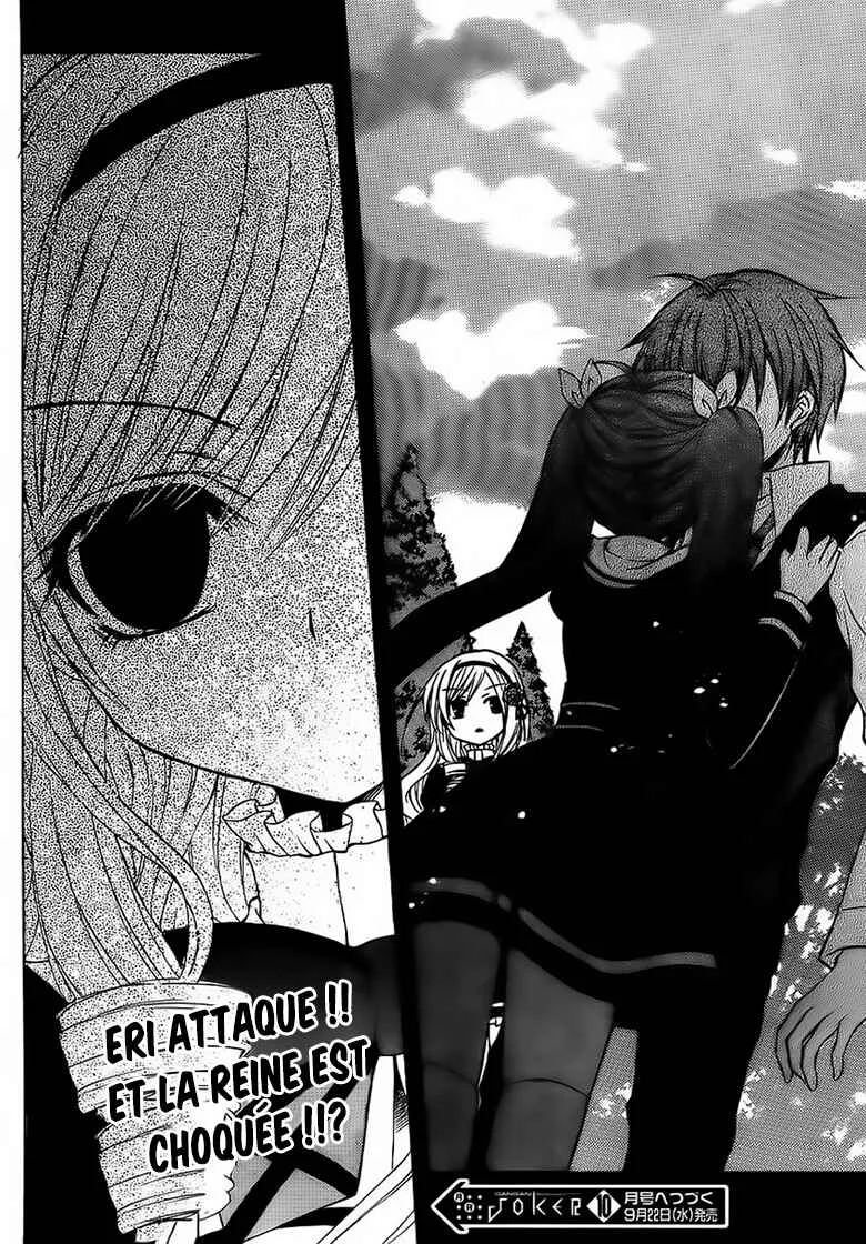 Zettai Joousei Chapitre 5 - Page 25