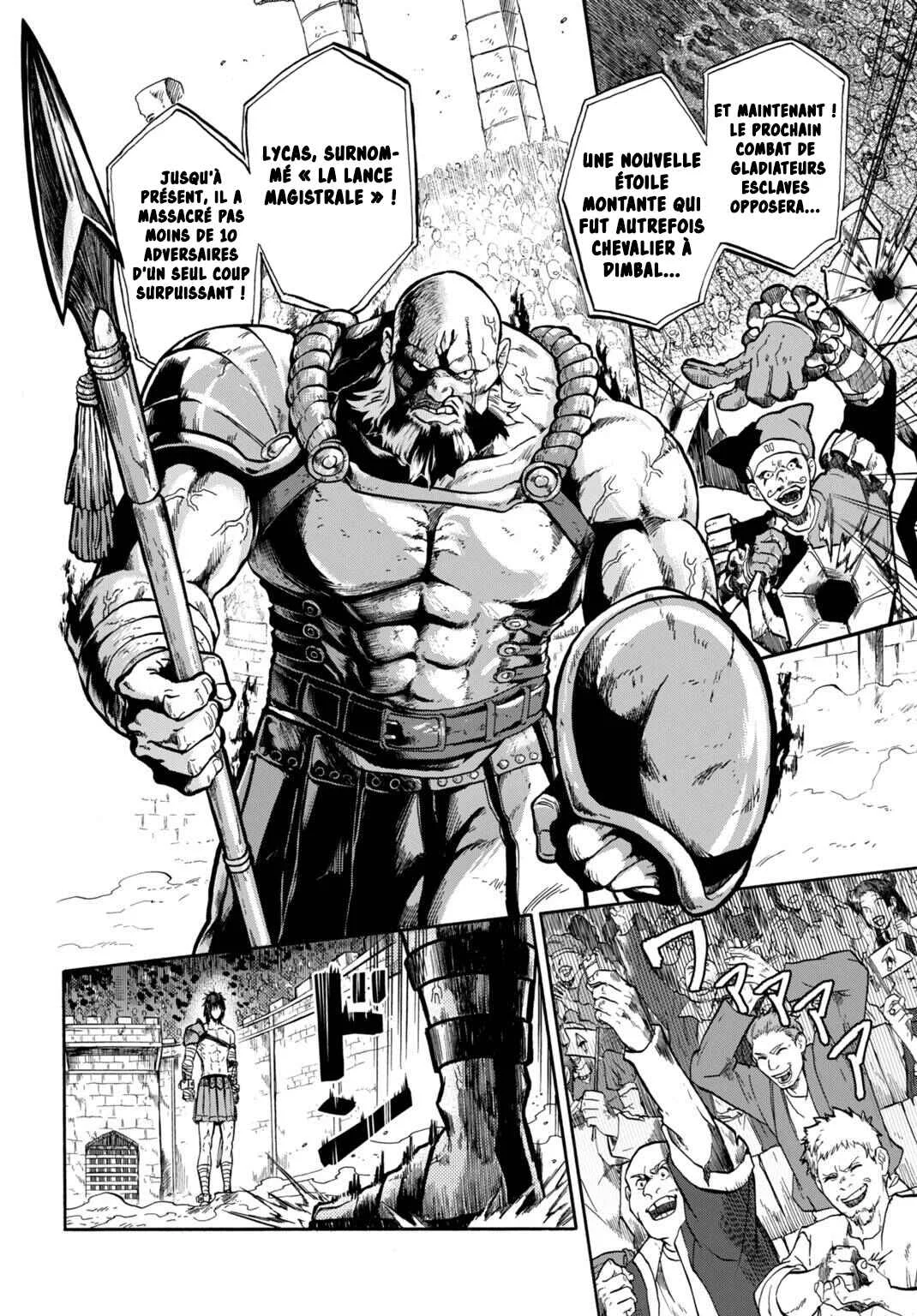 “Zettai Ouja” to Yobareta Saikyou Dorei no Boukentan: Tokihanatareta Dorei wa, Jiyuu ni Sekai o Ouka Suru Chapitre 1 - Page 2