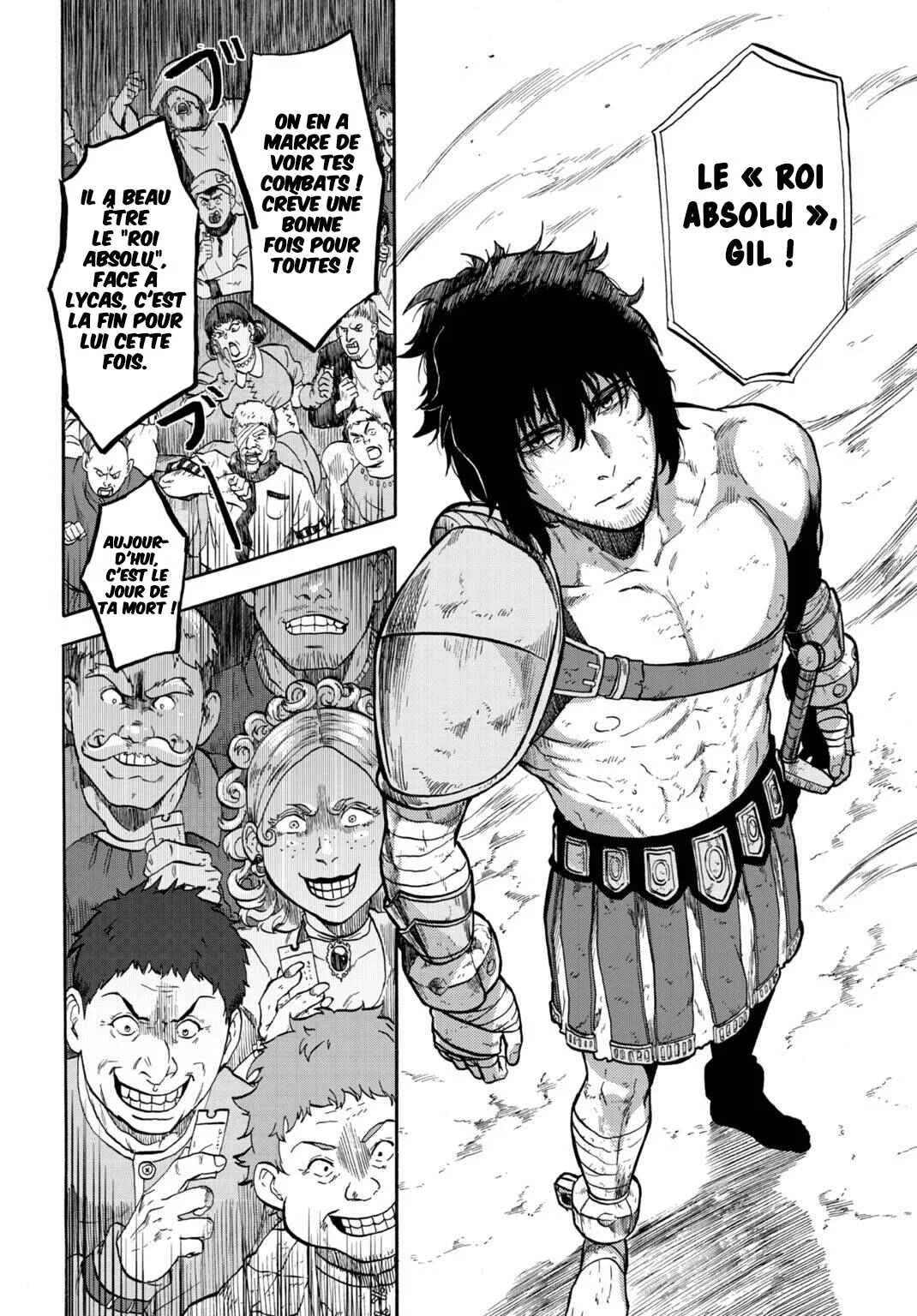 “Zettai Ouja” to Yobareta Saikyou Dorei no Boukentan: Tokihanatareta Dorei wa, Jiyuu ni Sekai o Ouka Suru Chapitre 1 - Page 3