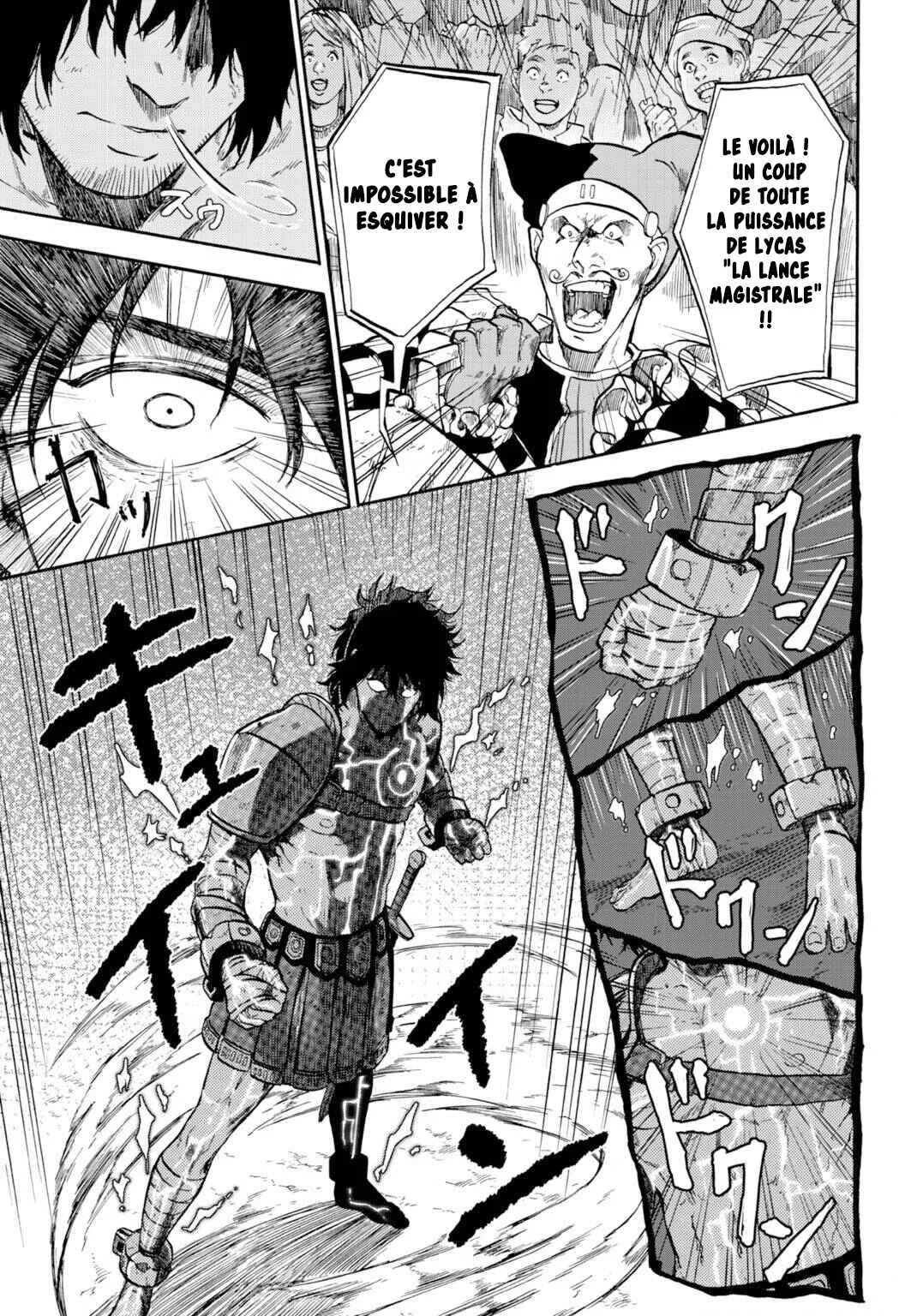 “Zettai Ouja” to Yobareta Saikyou Dorei no Boukentan: Tokihanatareta Dorei wa, Jiyuu ni Sekai o Ouka Suru Chapitre 1 - Page 6