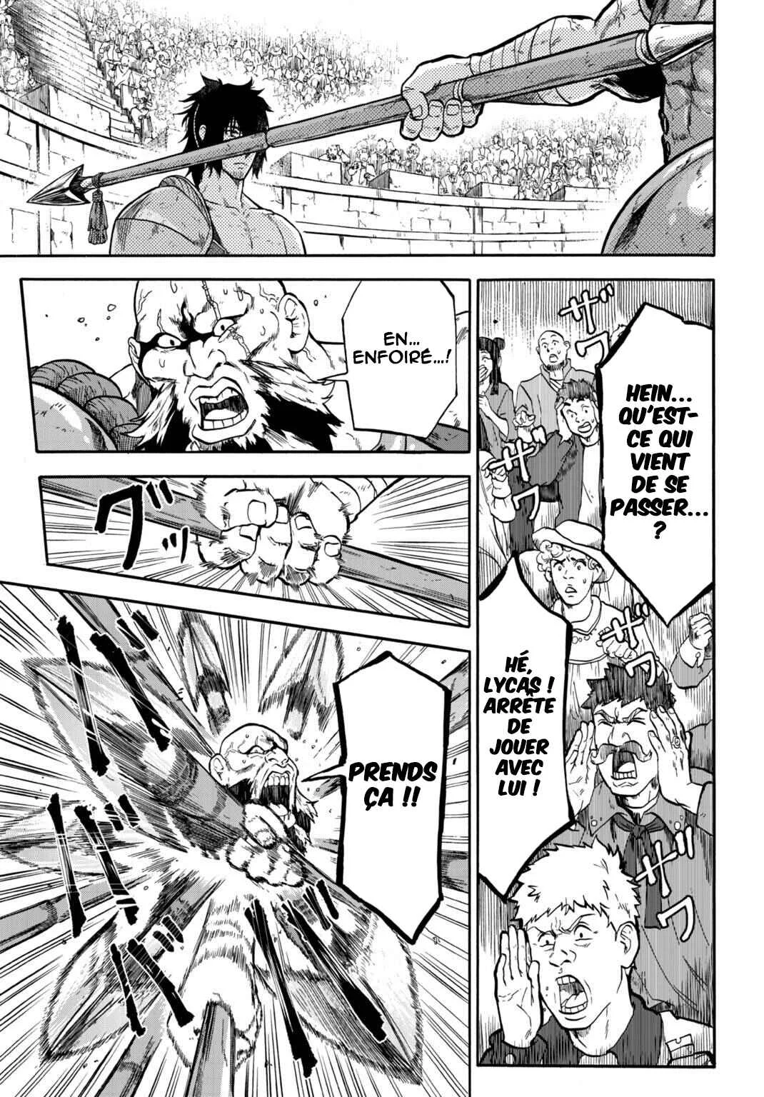 “Zettai Ouja” to Yobareta Saikyou Dorei no Boukentan: Tokihanatareta Dorei wa, Jiyuu ni Sekai o Ouka Suru Chapitre 1 - Page 8