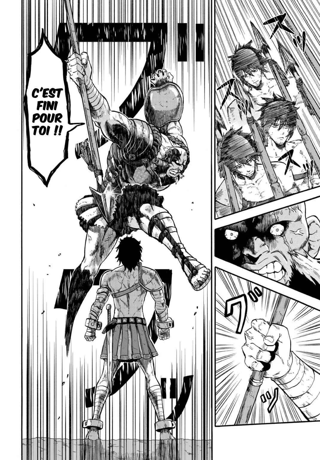 “Zettai Ouja” to Yobareta Saikyou Dorei no Boukentan: Tokihanatareta Dorei wa, Jiyuu ni Sekai o Ouka Suru Chapitre 1 - Page 9
