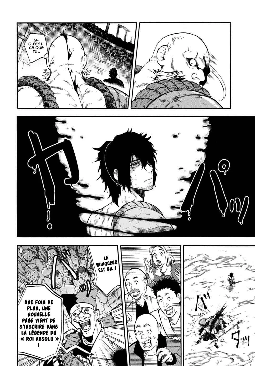 “Zettai Ouja” to Yobareta Saikyou Dorei no Boukentan: Tokihanatareta Dorei wa, Jiyuu ni Sekai o Ouka Suru Chapitre 1 - Page 11