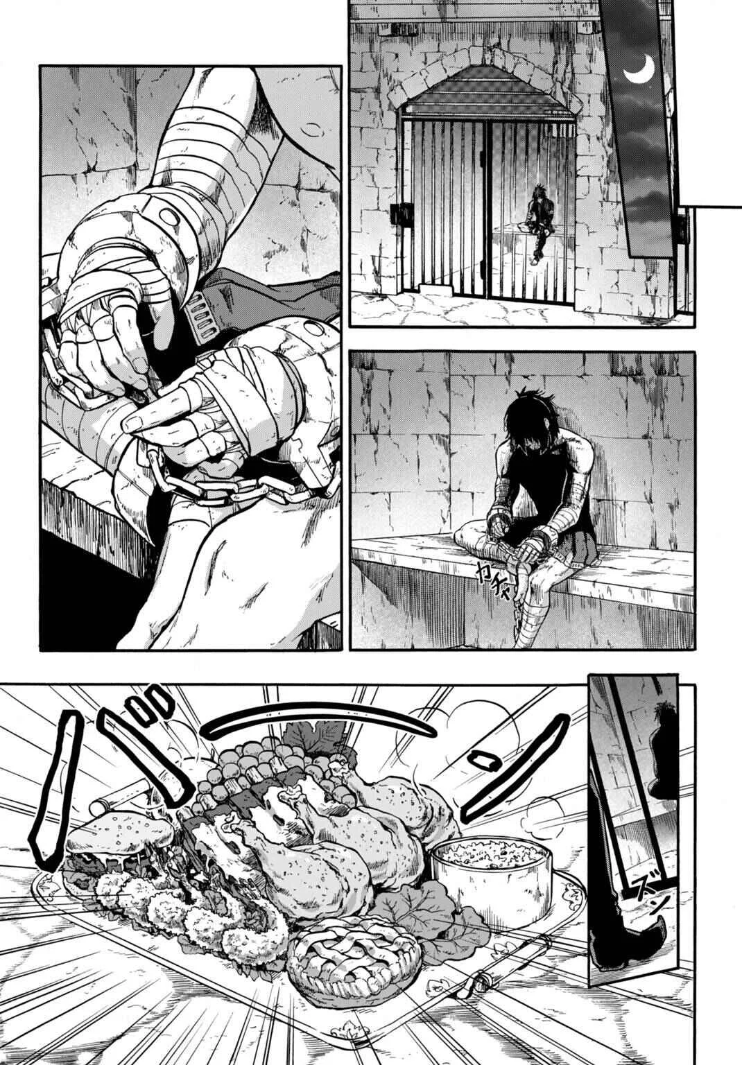 “Zettai Ouja” to Yobareta Saikyou Dorei no Boukentan: Tokihanatareta Dorei wa, Jiyuu ni Sekai o Ouka Suru Chapitre 1 - Page 14