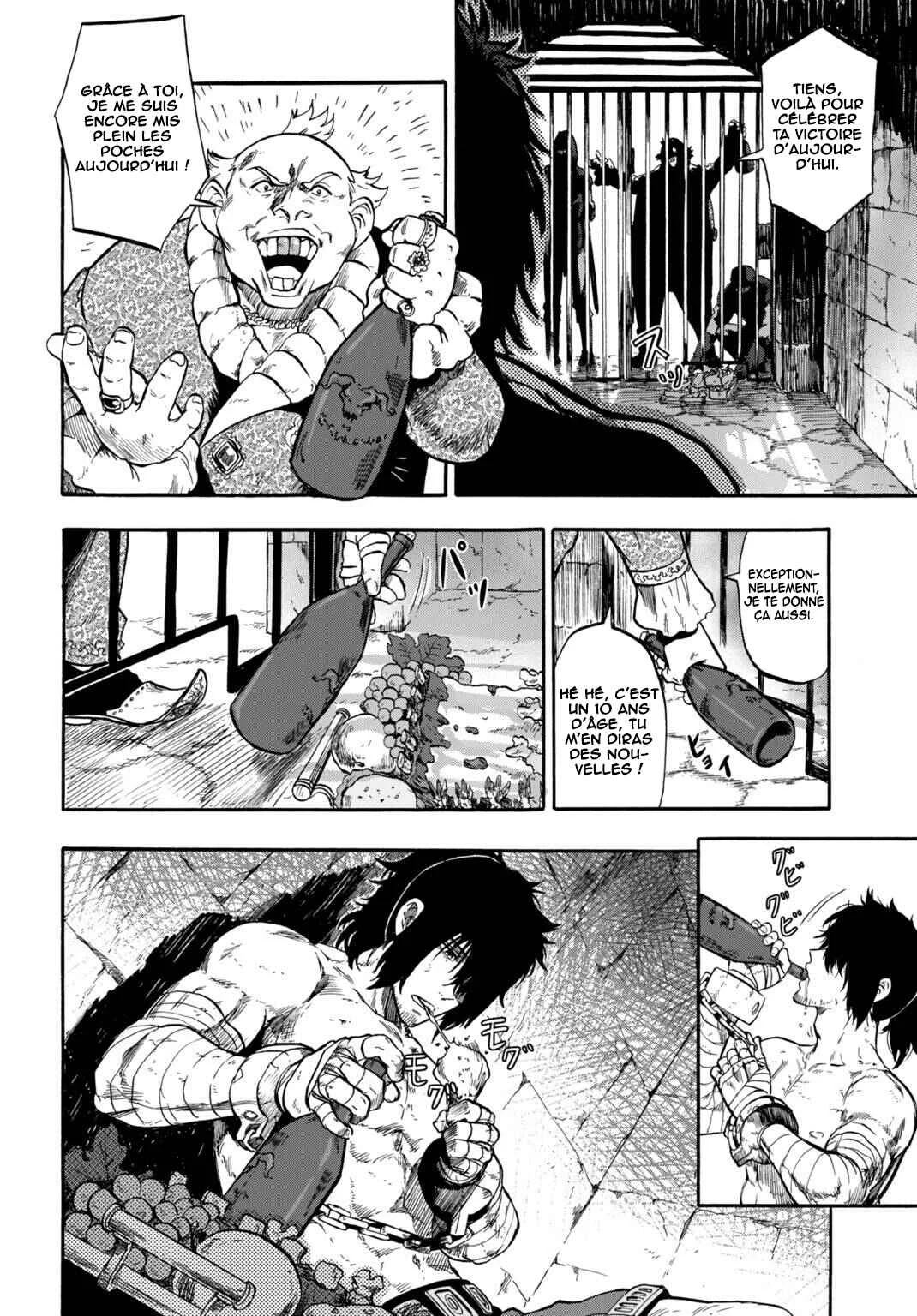 “Zettai Ouja” to Yobareta Saikyou Dorei no Boukentan: Tokihanatareta Dorei wa, Jiyuu ni Sekai o Ouka Suru Chapitre 1 - Page 15