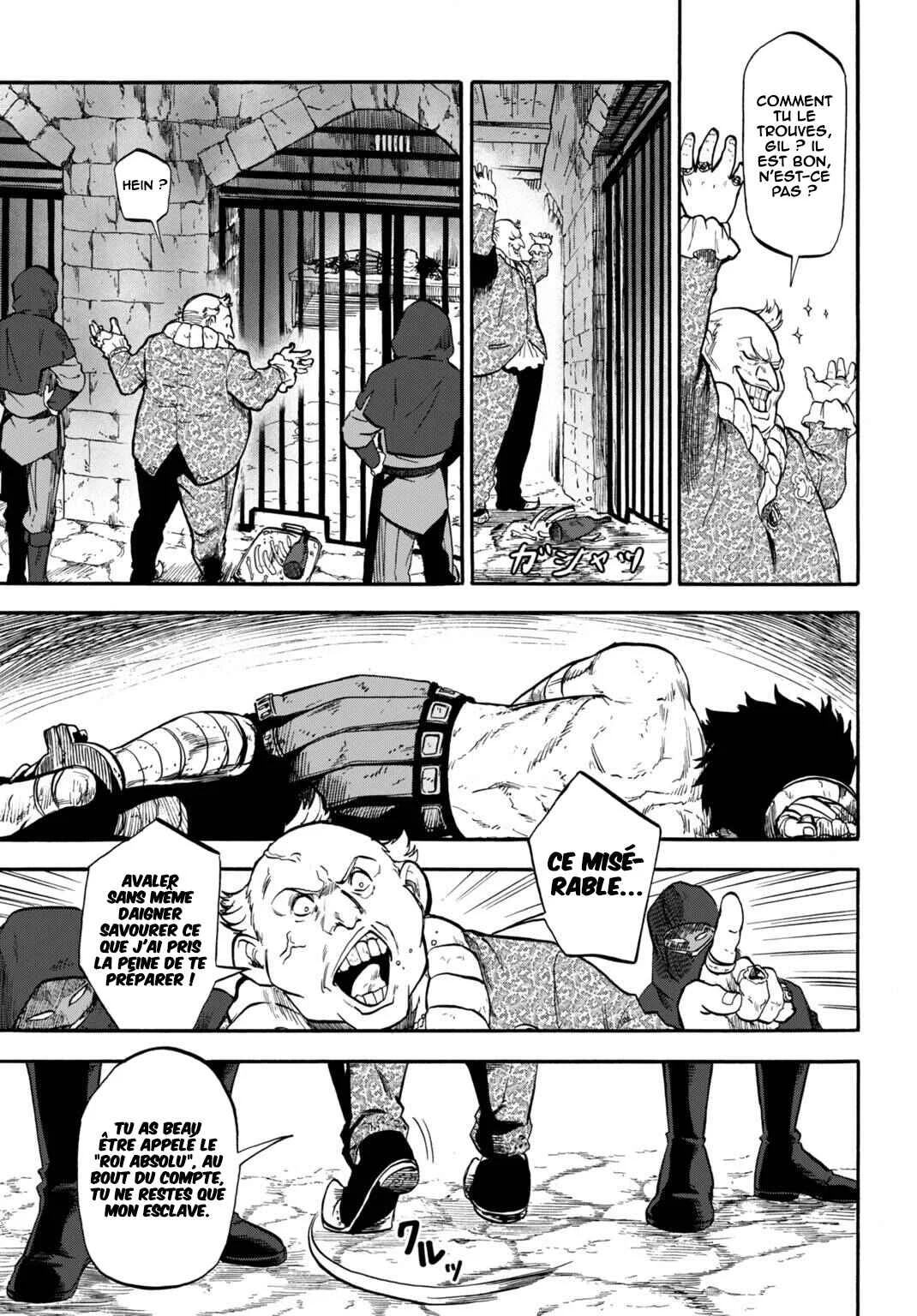 “Zettai Ouja” to Yobareta Saikyou Dorei no Boukentan: Tokihanatareta Dorei wa, Jiyuu ni Sekai o Ouka Suru Chapitre 1 - Page 16