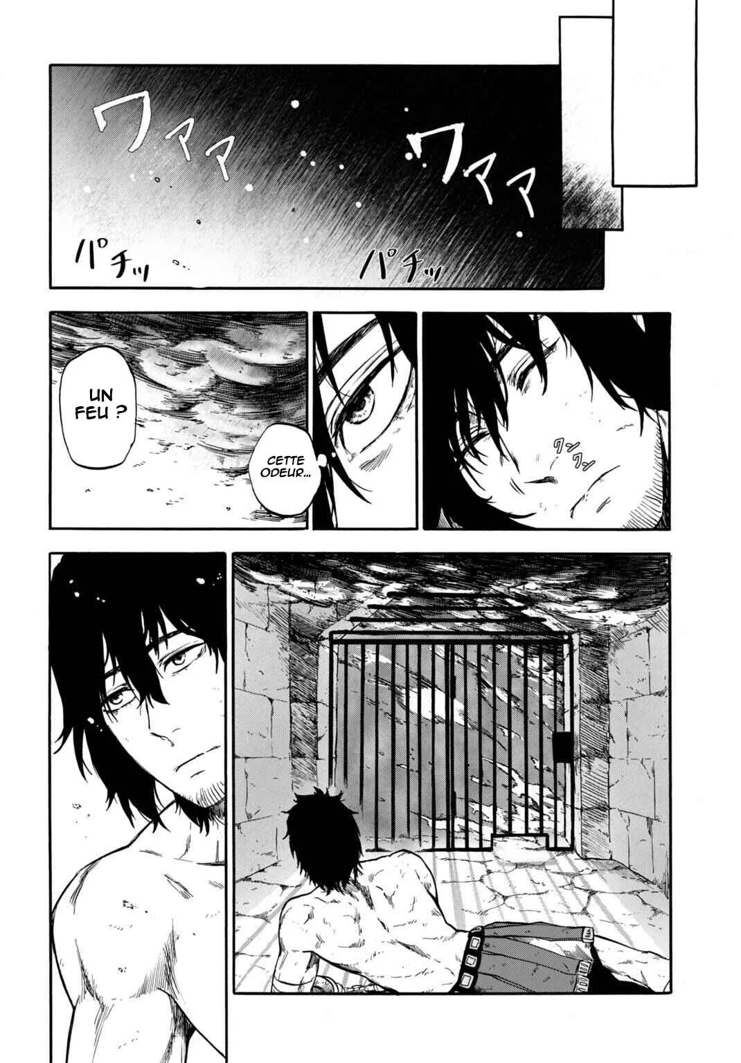 “Zettai Ouja” to Yobareta Saikyou Dorei no Boukentan: Tokihanatareta Dorei wa, Jiyuu ni Sekai o Ouka Suru Chapitre 1 - Page 19