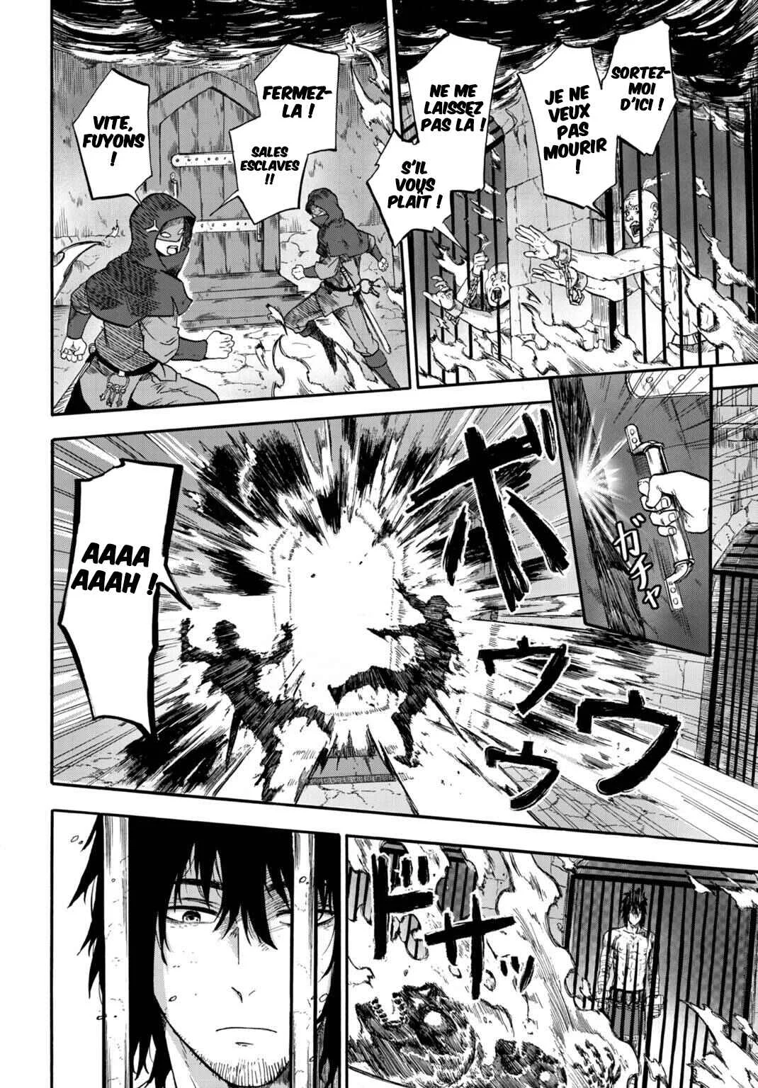 “Zettai Ouja” to Yobareta Saikyou Dorei no Boukentan: Tokihanatareta Dorei wa, Jiyuu ni Sekai o Ouka Suru Chapitre 1 - Page 21