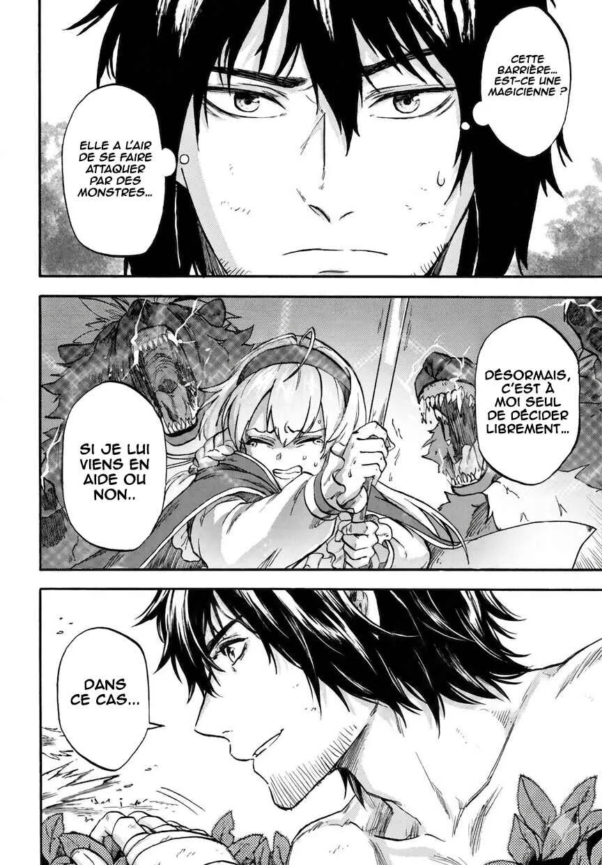 “Zettai Ouja” to Yobareta Saikyou Dorei no Boukentan: Tokihanatareta Dorei wa, Jiyuu ni Sekai o Ouka Suru Chapitre 1 - Page 32