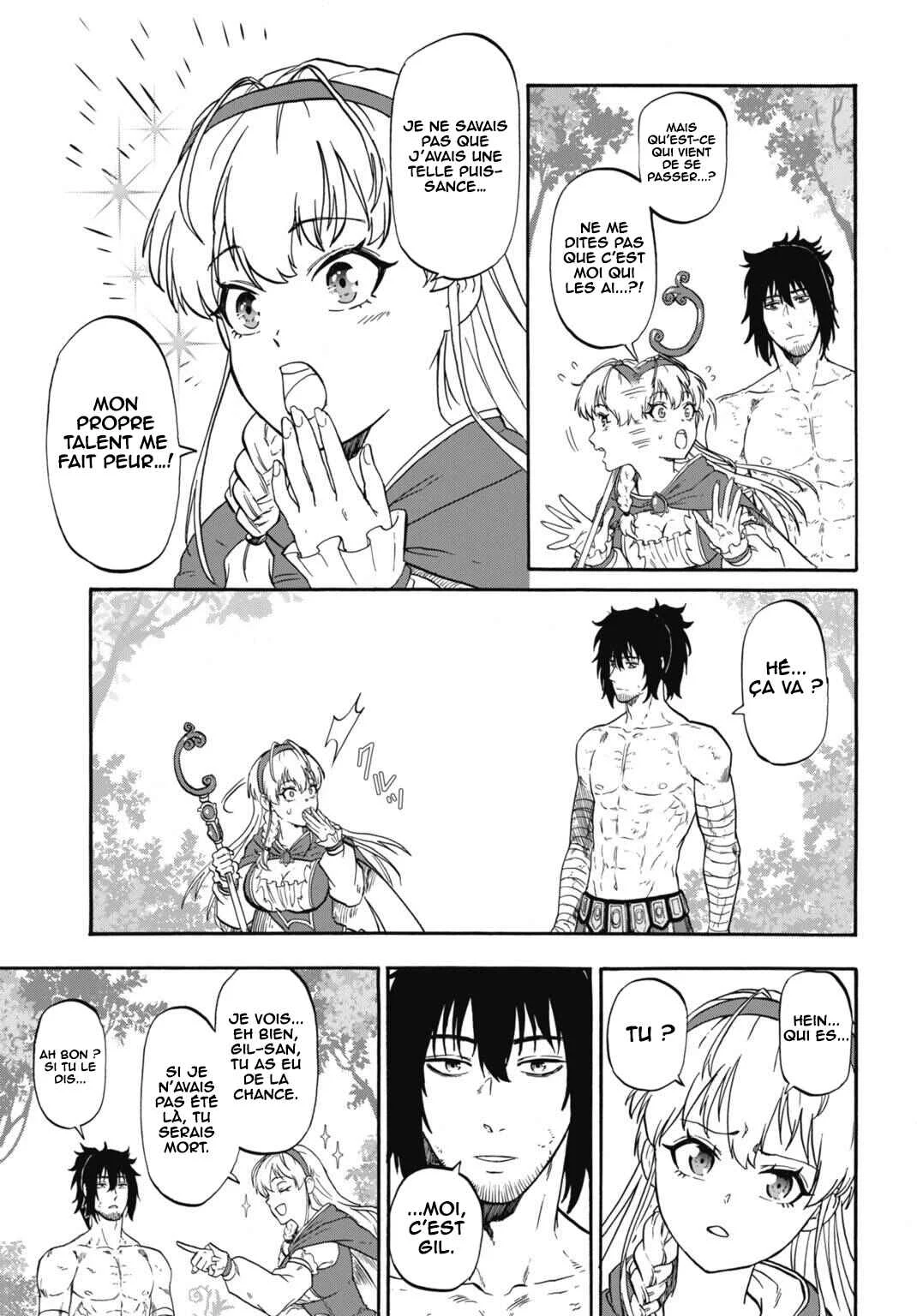“Zettai Ouja” to Yobareta Saikyou Dorei no Boukentan: Tokihanatareta Dorei wa, Jiyuu ni Sekai o Ouka Suru Chapitre 2 - Page 2