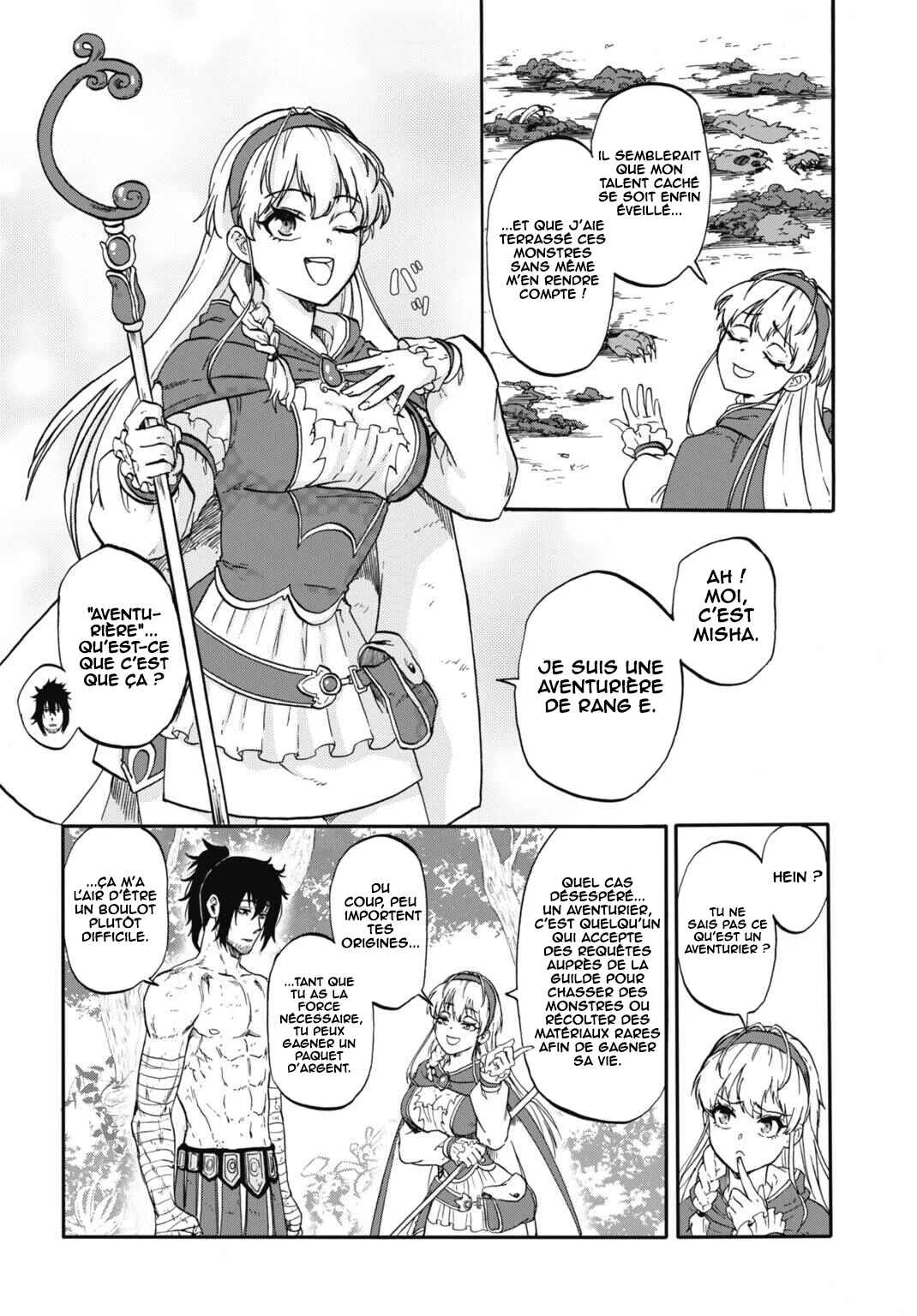 “Zettai Ouja” to Yobareta Saikyou Dorei no Boukentan: Tokihanatareta Dorei wa, Jiyuu ni Sekai o Ouka Suru Chapitre 2 - Page 3