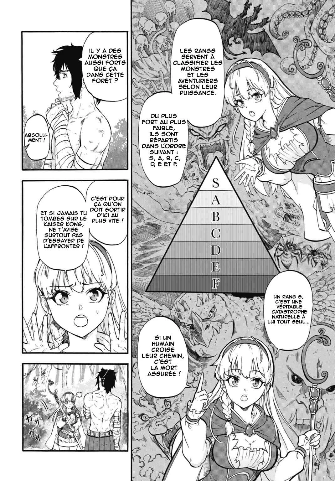 “Zettai Ouja” to Yobareta Saikyou Dorei no Boukentan: Tokihanatareta Dorei wa, Jiyuu ni Sekai o Ouka Suru Chapitre 2 - Page 7