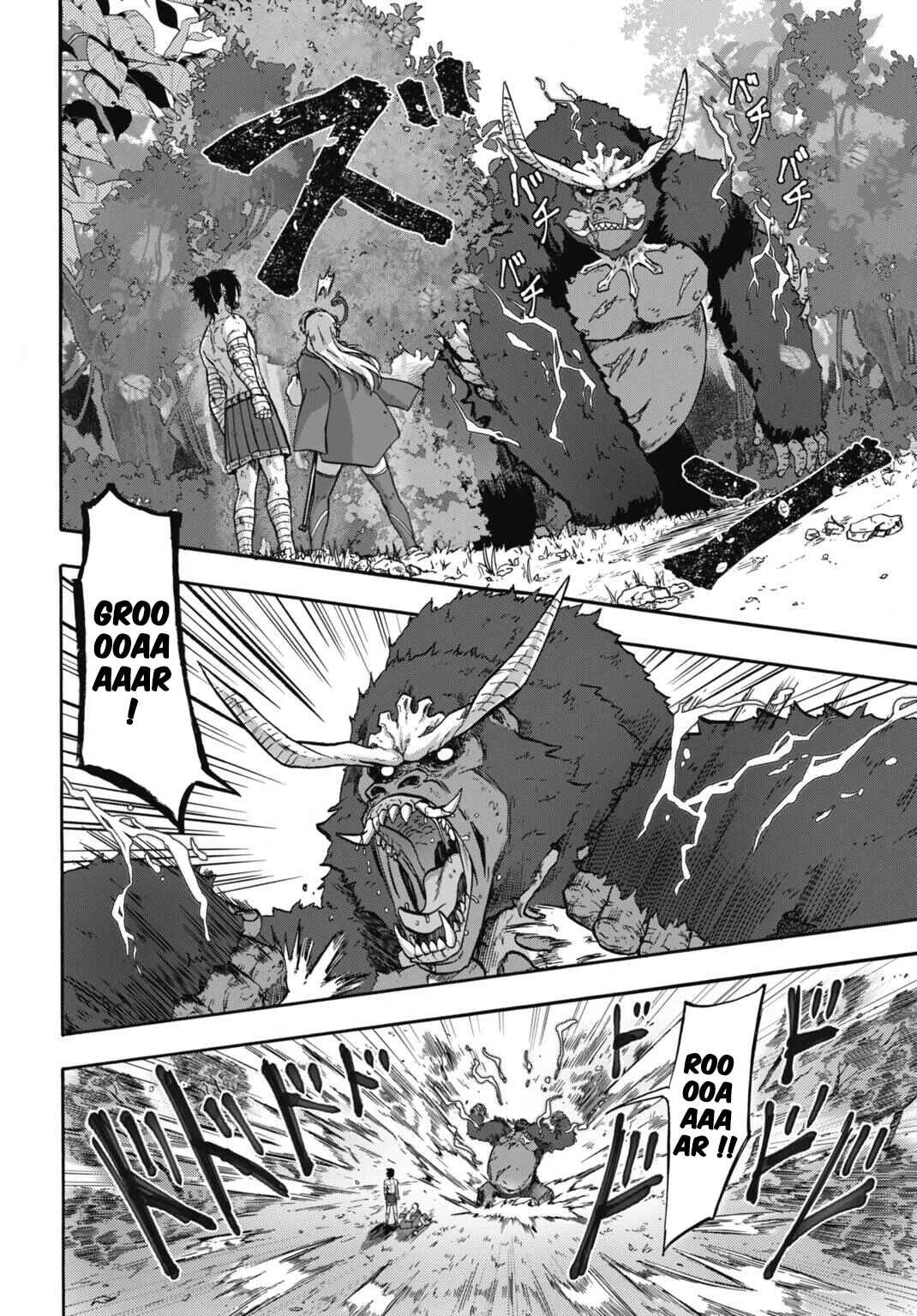 “Zettai Ouja” to Yobareta Saikyou Dorei no Boukentan: Tokihanatareta Dorei wa, Jiyuu ni Sekai o Ouka Suru Chapitre 2 - Page 9
