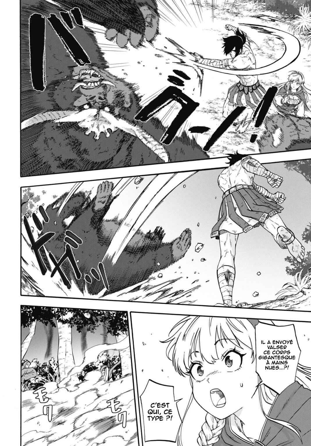 “Zettai Ouja” to Yobareta Saikyou Dorei no Boukentan: Tokihanatareta Dorei wa, Jiyuu ni Sekai o Ouka Suru Chapitre 2 - Page 13