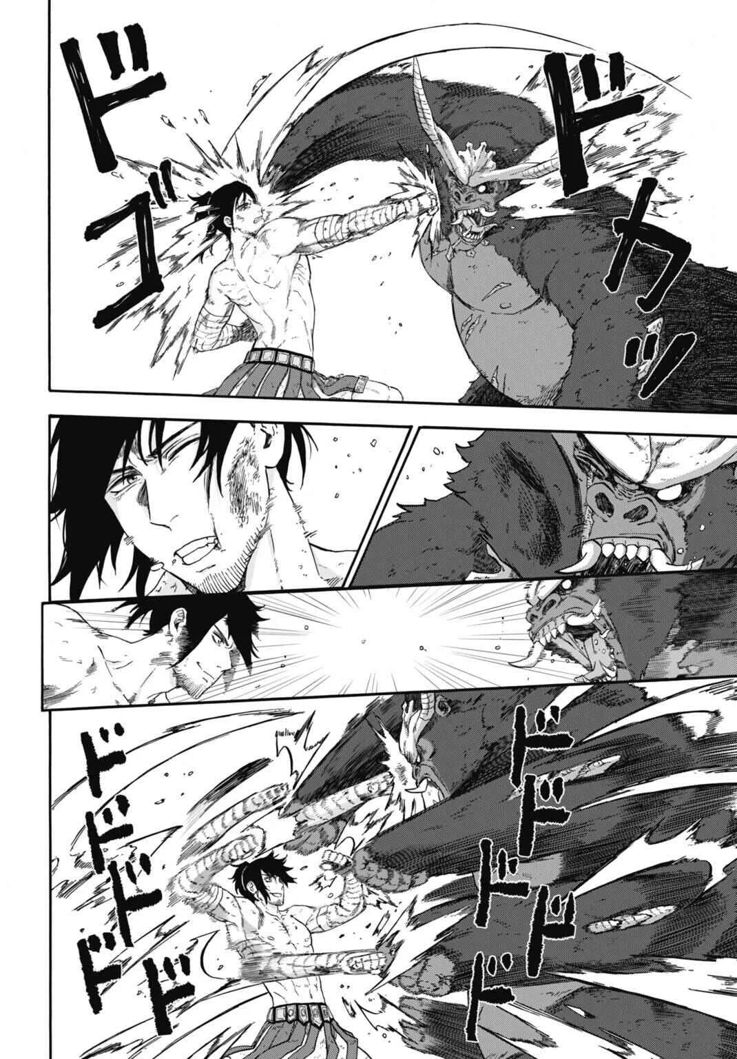 “Zettai Ouja” to Yobareta Saikyou Dorei no Boukentan: Tokihanatareta Dorei wa, Jiyuu ni Sekai o Ouka Suru Chapitre 2 - Page 15
