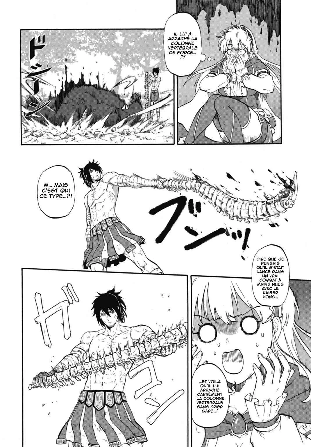 “Zettai Ouja” to Yobareta Saikyou Dorei no Boukentan: Tokihanatareta Dorei wa, Jiyuu ni Sekai o Ouka Suru Chapitre 2 - Page 21