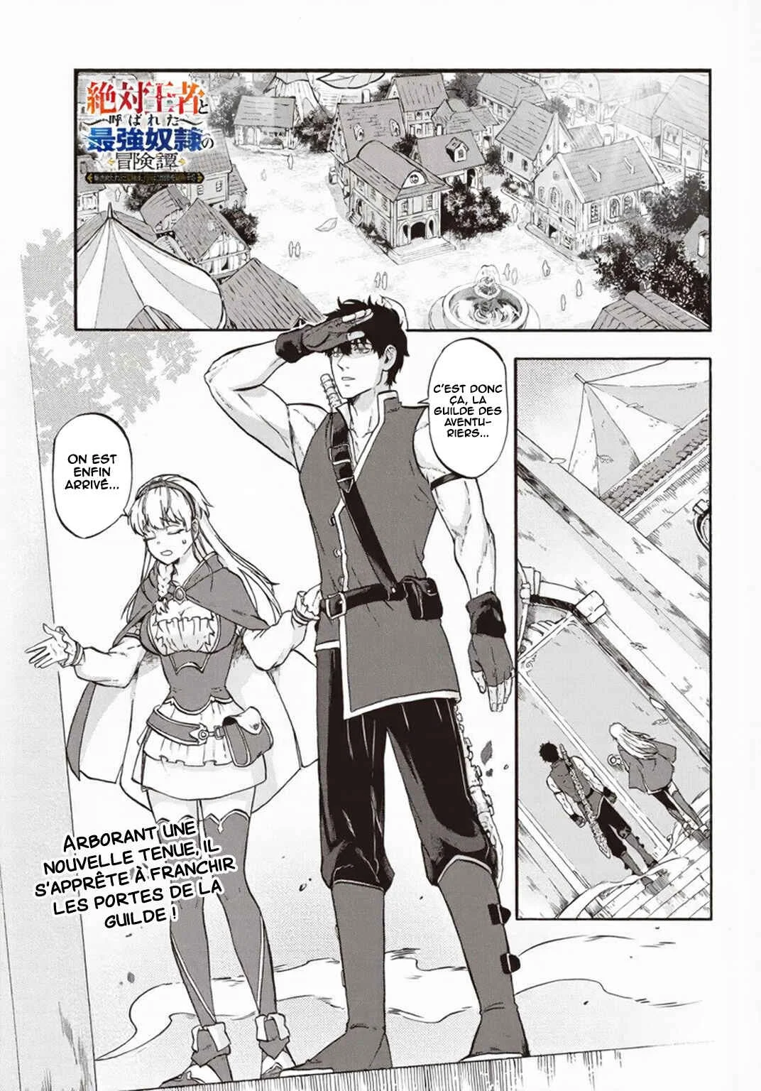 “Zettai Ouja” to Yobareta Saikyou Dorei no Boukentan: Tokihanatareta Dorei wa, Jiyuu ni Sekai o Ouka Suru Chapitre 3 - Page 1