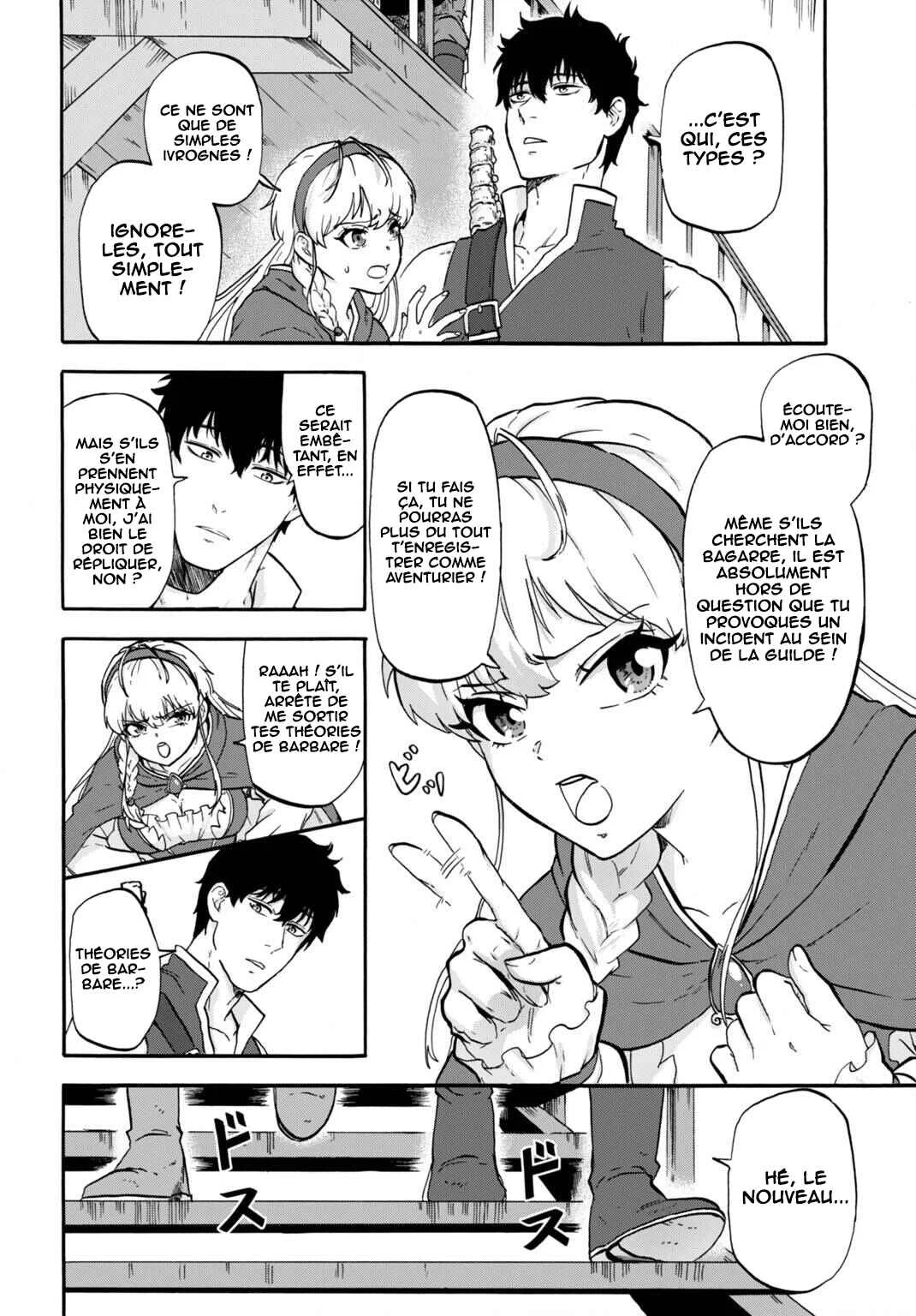 “Zettai Ouja” to Yobareta Saikyou Dorei no Boukentan: Tokihanatareta Dorei wa, Jiyuu ni Sekai o Ouka Suru Chapitre 3 - Page 8