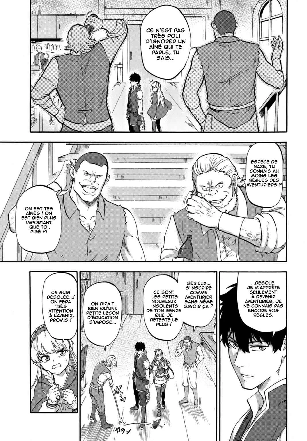 “Zettai Ouja” to Yobareta Saikyou Dorei no Boukentan: Tokihanatareta Dorei wa, Jiyuu ni Sekai o Ouka Suru Chapitre 3 - Page 9