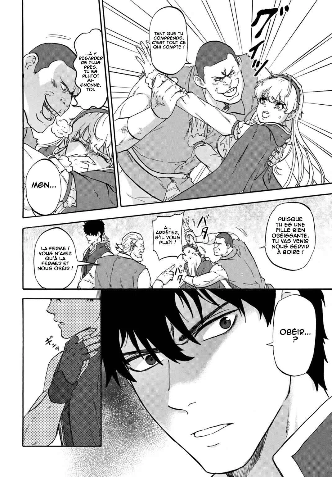 “Zettai Ouja” to Yobareta Saikyou Dorei no Boukentan: Tokihanatareta Dorei wa, Jiyuu ni Sekai o Ouka Suru Chapitre 3 - Page 10