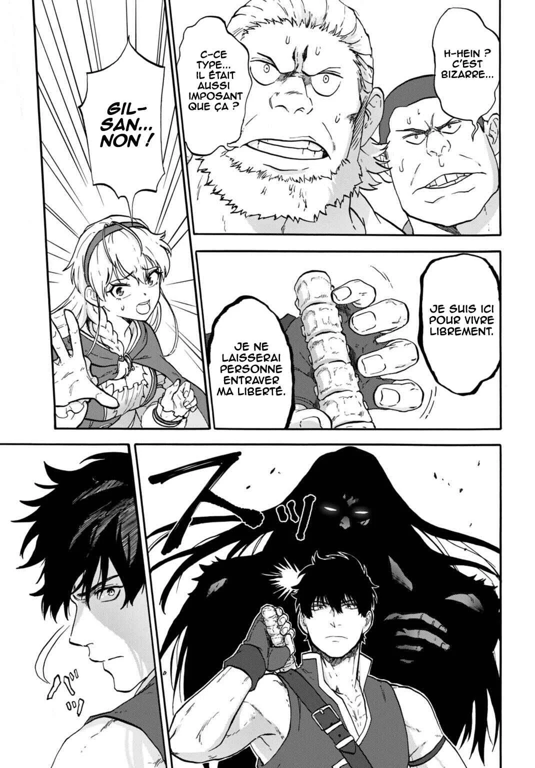 “Zettai Ouja” to Yobareta Saikyou Dorei no Boukentan: Tokihanatareta Dorei wa, Jiyuu ni Sekai o Ouka Suru Chapitre 3 - Page 13