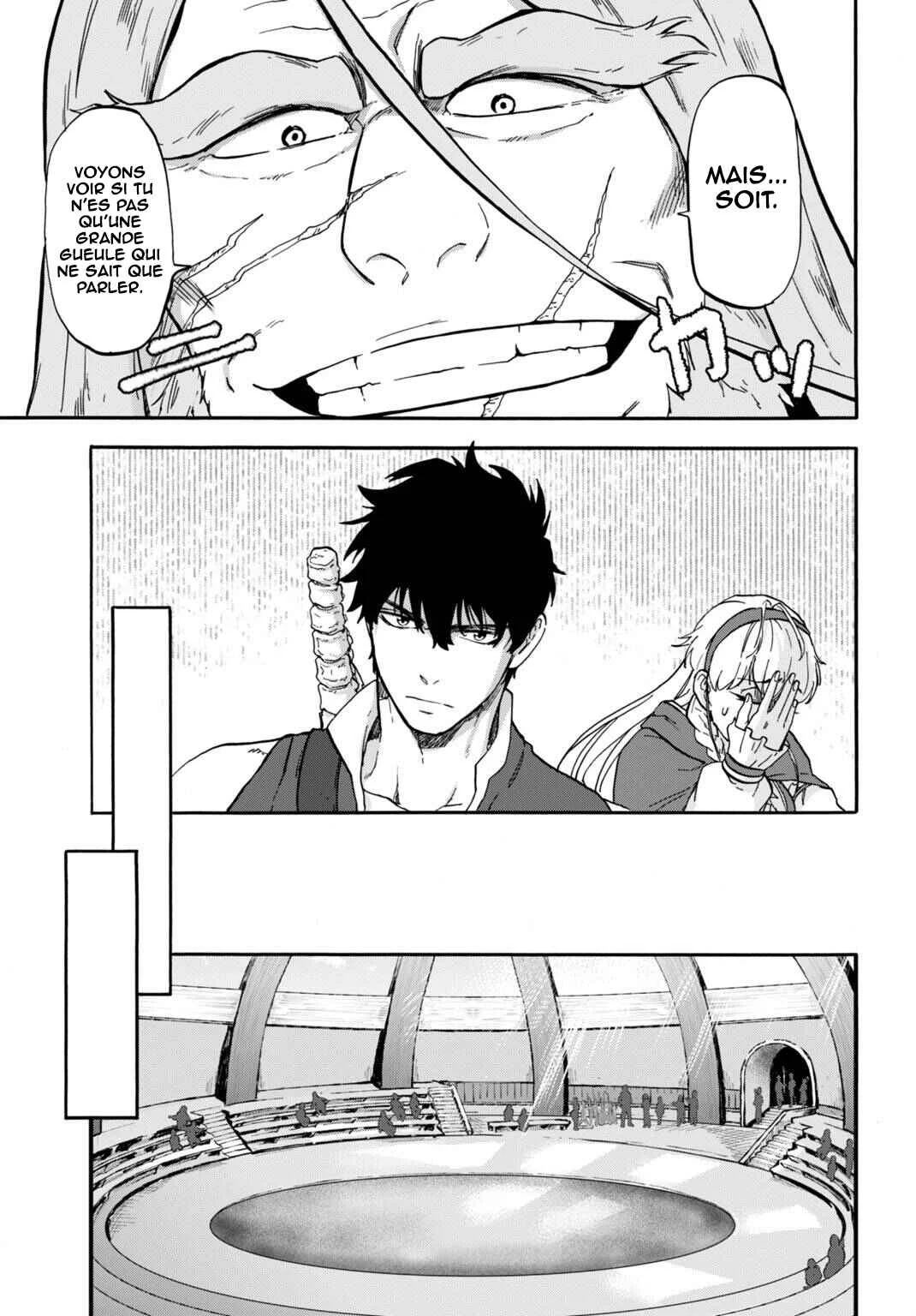 “Zettai Ouja” to Yobareta Saikyou Dorei no Boukentan: Tokihanatareta Dorei wa, Jiyuu ni Sekai o Ouka Suru Chapitre 3 - Page 17