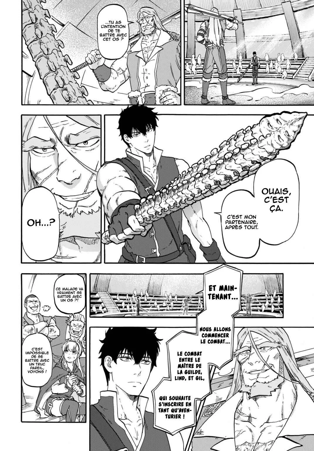 “Zettai Ouja” to Yobareta Saikyou Dorei no Boukentan: Tokihanatareta Dorei wa, Jiyuu ni Sekai o Ouka Suru Chapitre 3 - Page 20