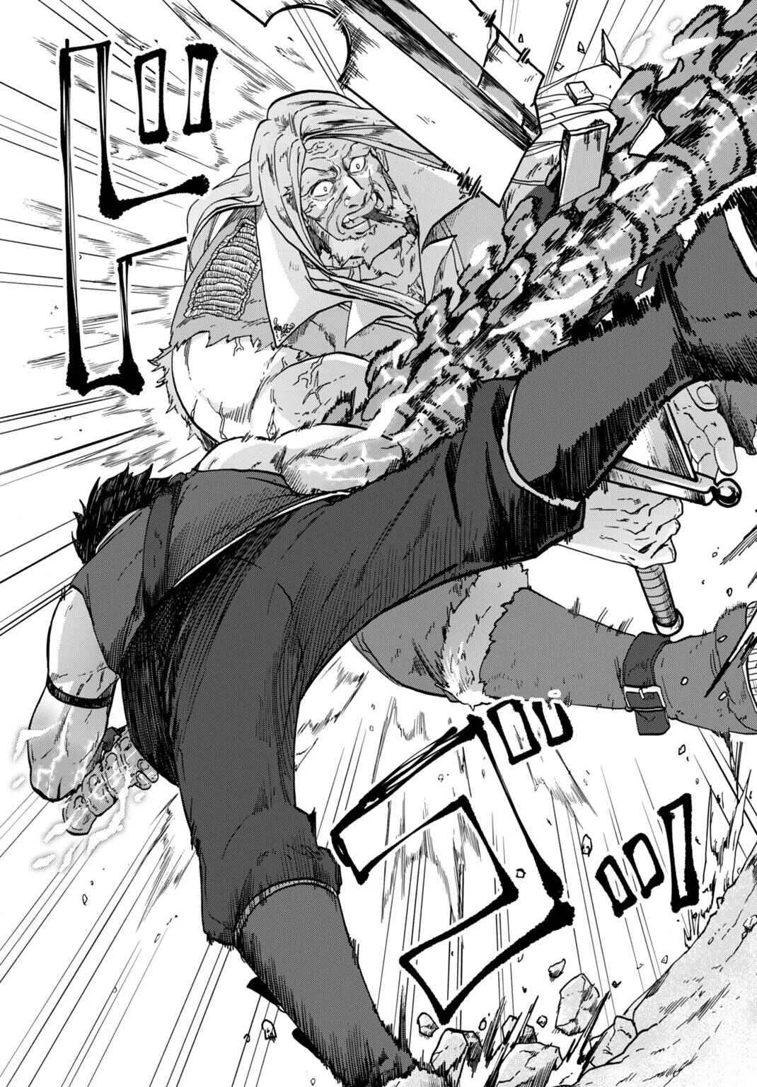 “Zettai Ouja” to Yobareta Saikyou Dorei no Boukentan: Tokihanatareta Dorei wa, Jiyuu ni Sekai o Ouka Suru Chapitre 3 - Page 27