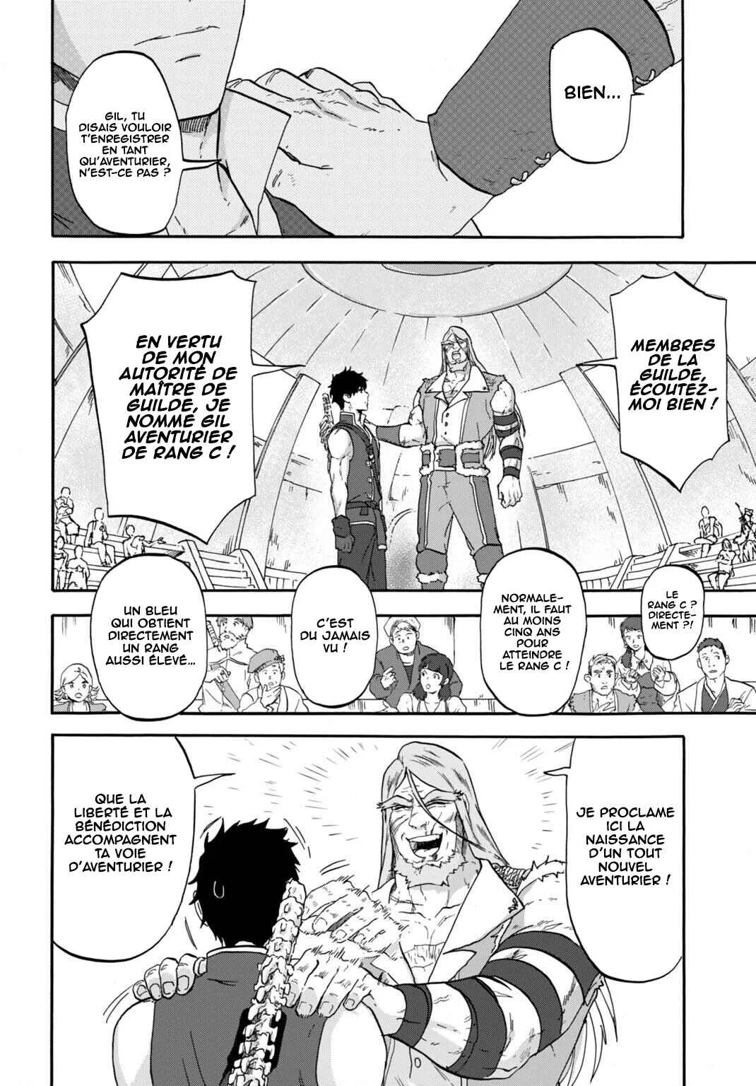 “Zettai Ouja” to Yobareta Saikyou Dorei no Boukentan: Tokihanatareta Dorei wa, Jiyuu ni Sekai o Ouka Suru Chapitre 3 - Page 32