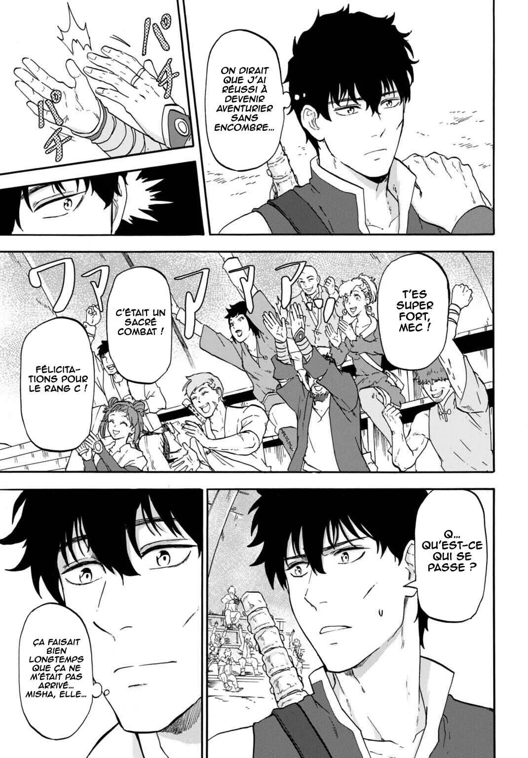 “Zettai Ouja” to Yobareta Saikyou Dorei no Boukentan: Tokihanatareta Dorei wa, Jiyuu ni Sekai o Ouka Suru Chapitre 3 - Page 33