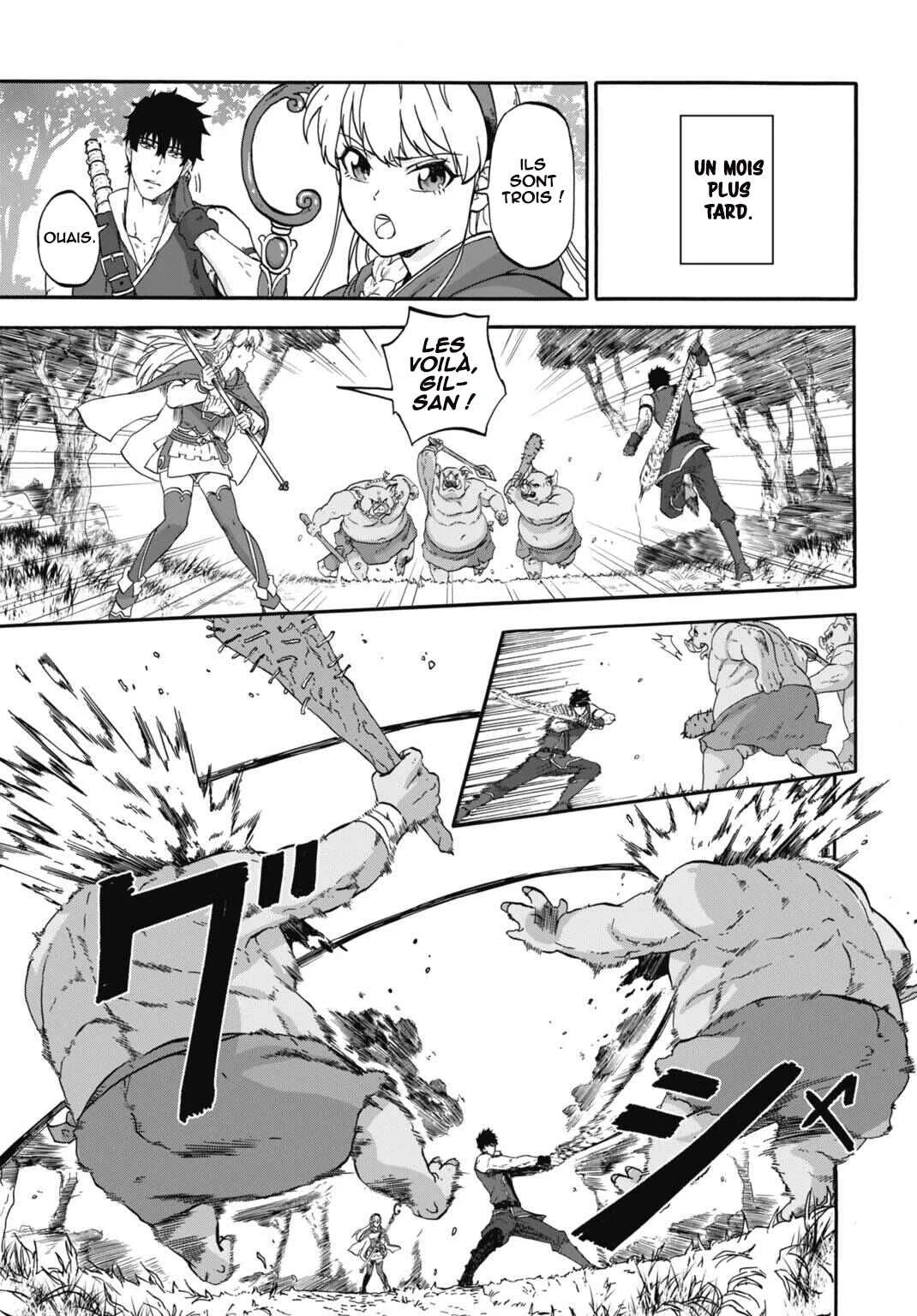 “Zettai Ouja” to Yobareta Saikyou Dorei no Boukentan: Tokihanatareta Dorei wa, Jiyuu ni Sekai o Ouka Suru Chapitre 4 - Page 3