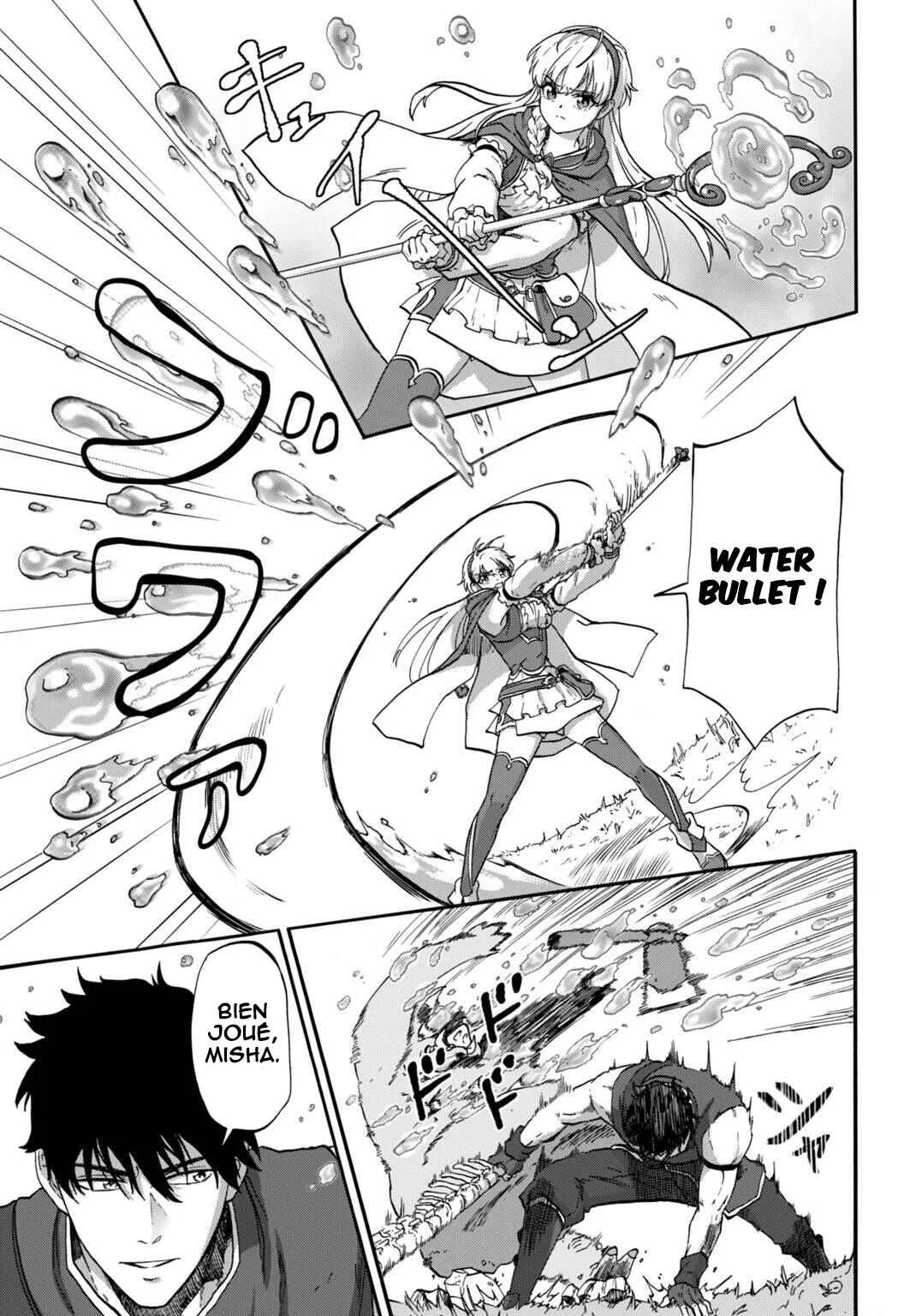 “Zettai Ouja” to Yobareta Saikyou Dorei no Boukentan: Tokihanatareta Dorei wa, Jiyuu ni Sekai o Ouka Suru Chapitre 4 - Page 4