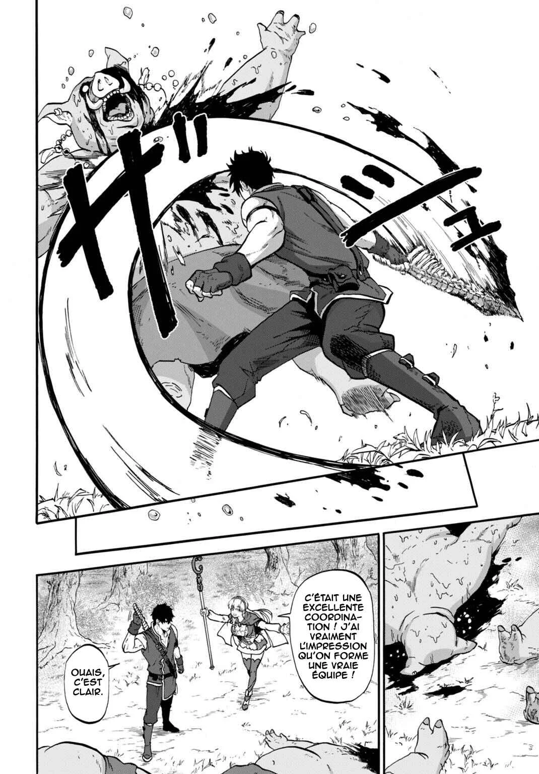 “Zettai Ouja” to Yobareta Saikyou Dorei no Boukentan: Tokihanatareta Dorei wa, Jiyuu ni Sekai o Ouka Suru Chapitre 4 - Page 5