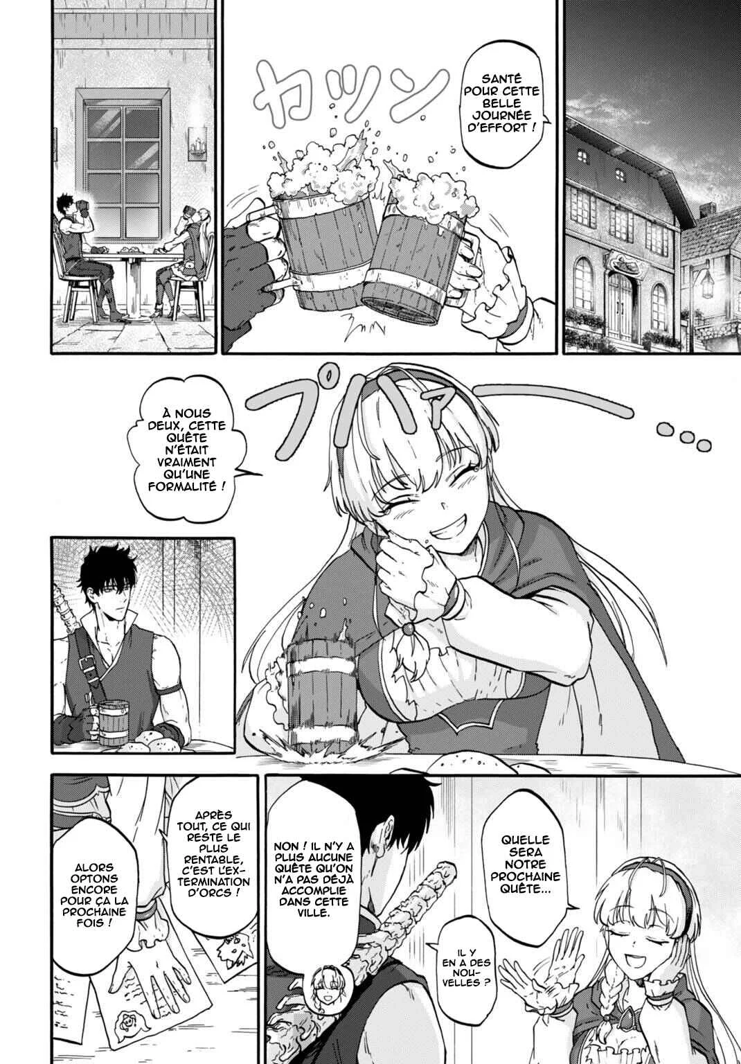 “Zettai Ouja” to Yobareta Saikyou Dorei no Boukentan: Tokihanatareta Dorei wa, Jiyuu ni Sekai o Ouka Suru Chapitre 4 - Page 7