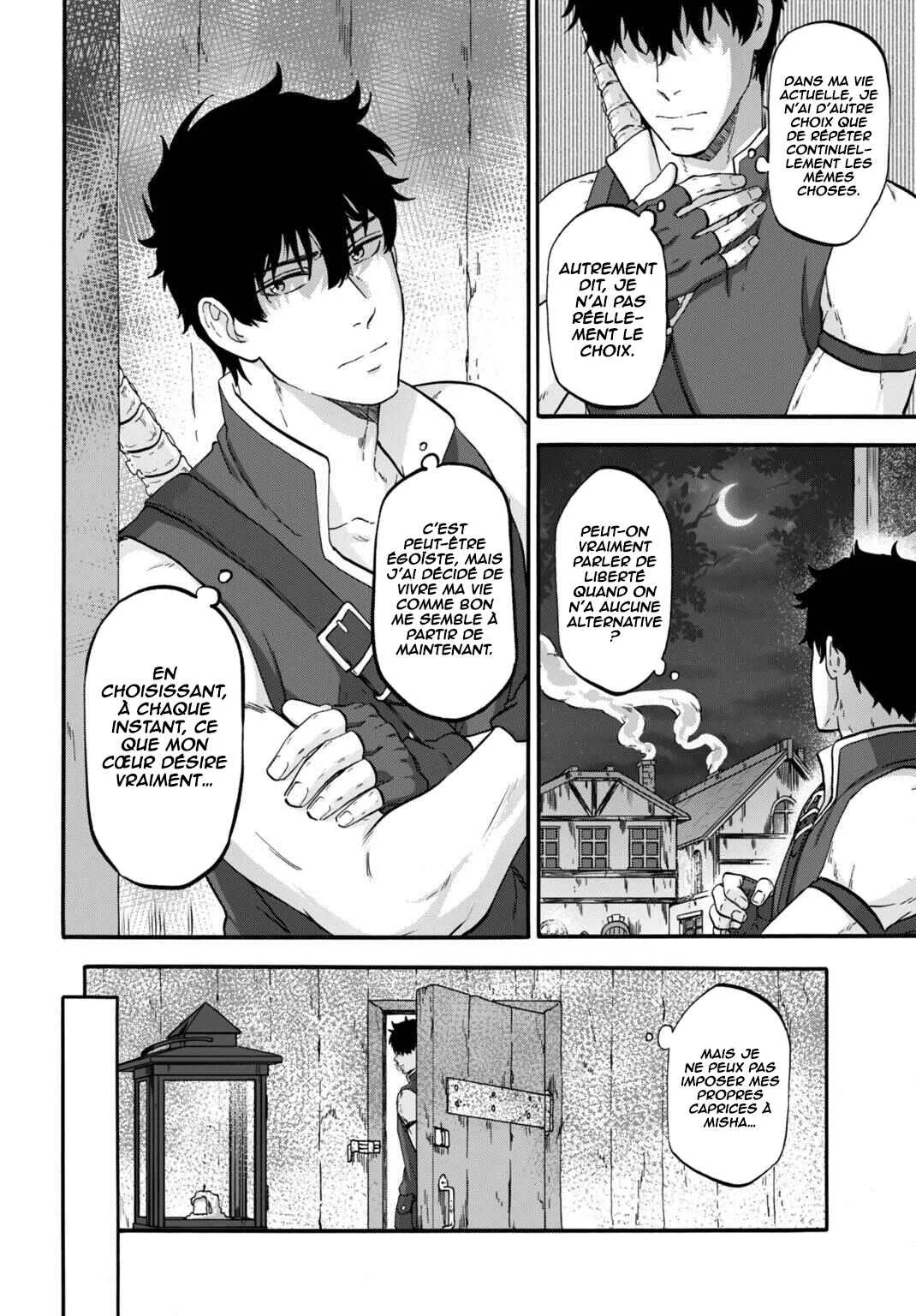 “Zettai Ouja” to Yobareta Saikyou Dorei no Boukentan: Tokihanatareta Dorei wa, Jiyuu ni Sekai o Ouka Suru Chapitre 4 - Page 11