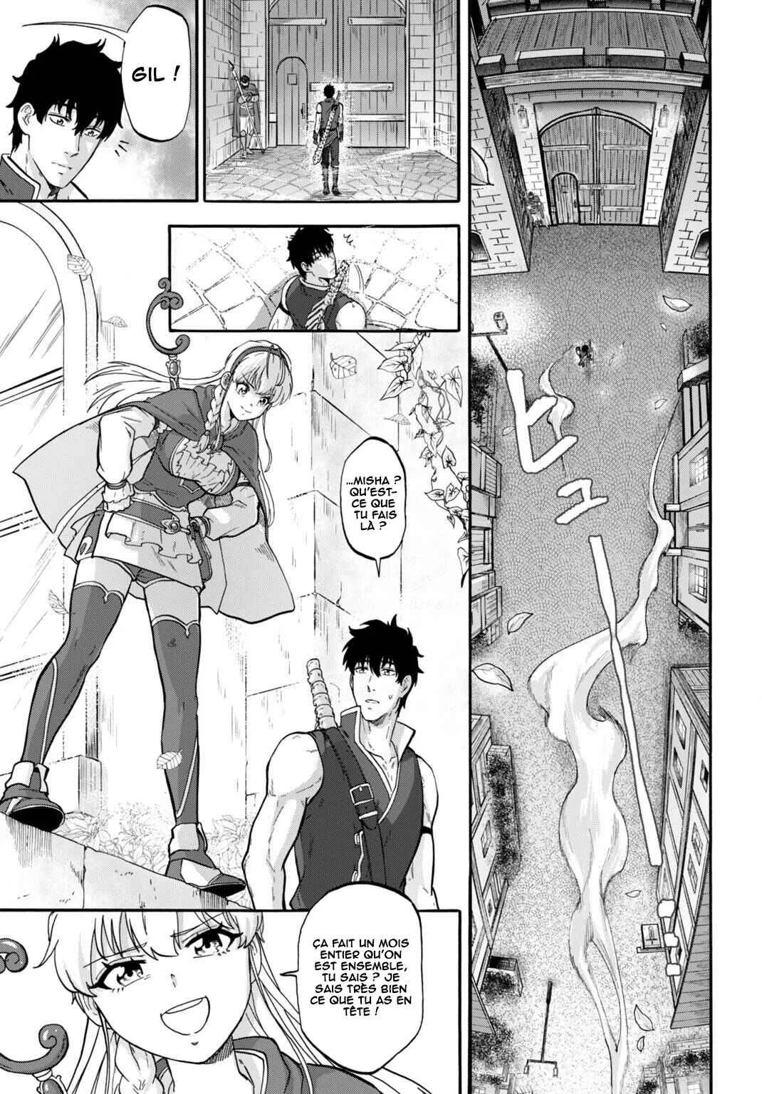 “Zettai Ouja” to Yobareta Saikyou Dorei no Boukentan: Tokihanatareta Dorei wa, Jiyuu ni Sekai o Ouka Suru Chapitre 4 - Page 12
