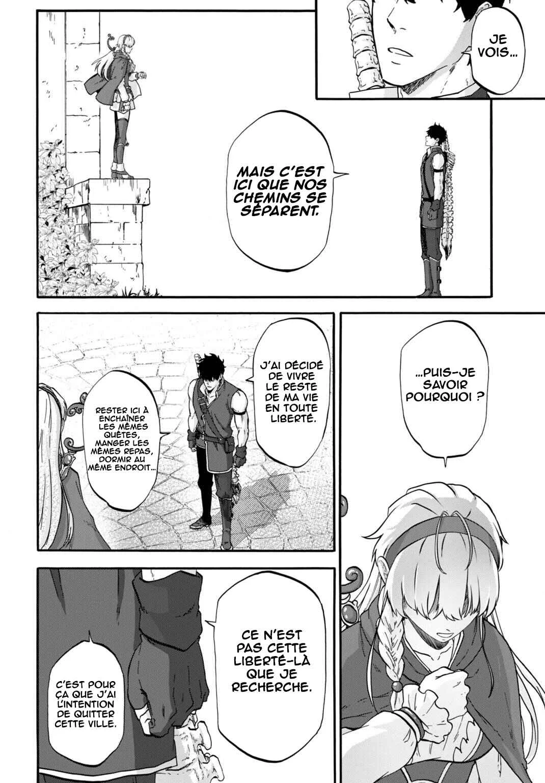 “Zettai Ouja” to Yobareta Saikyou Dorei no Boukentan: Tokihanatareta Dorei wa, Jiyuu ni Sekai o Ouka Suru Chapitre 4 - Page 13