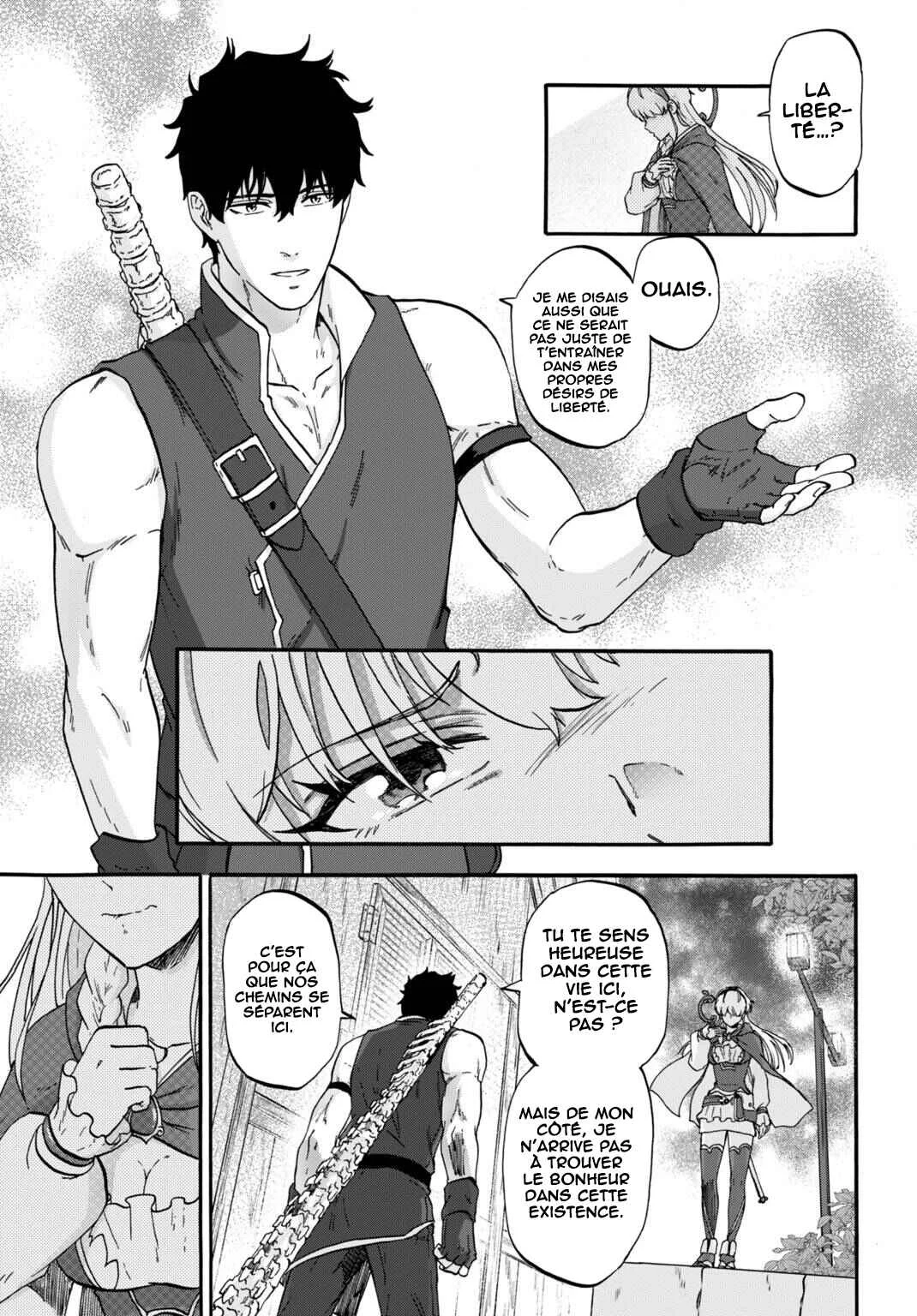“Zettai Ouja” to Yobareta Saikyou Dorei no Boukentan: Tokihanatareta Dorei wa, Jiyuu ni Sekai o Ouka Suru Chapitre 4 - Page 14