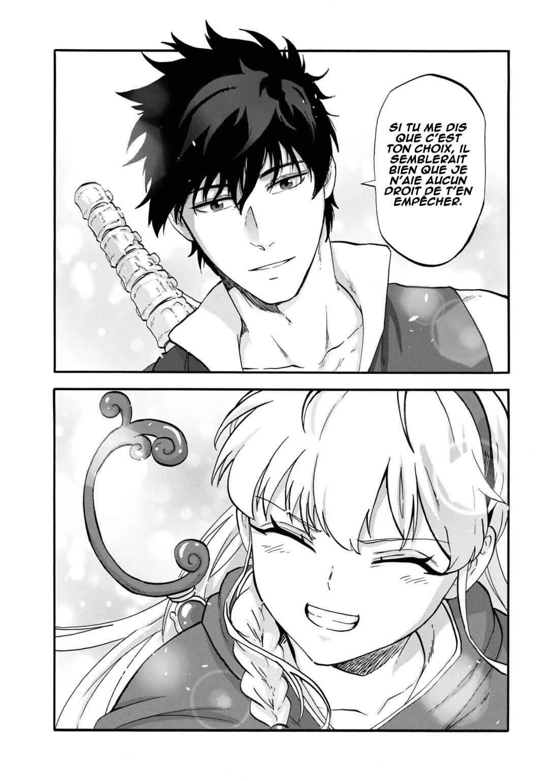 “Zettai Ouja” to Yobareta Saikyou Dorei no Boukentan: Tokihanatareta Dorei wa, Jiyuu ni Sekai o Ouka Suru Chapitre 4 - Page 18
