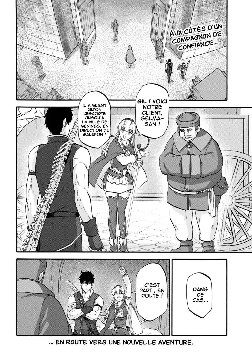 “Zettai Ouja” to Yobareta Saikyou Dorei no Boukentan: Tokihanatareta Dorei wa, Jiyuu ni Sekai o Ouka Suru Chapitre 4 - Page 21