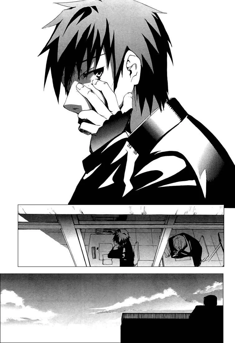 Zodiac Game Chapitre 1: Lever de rideau - Page 3