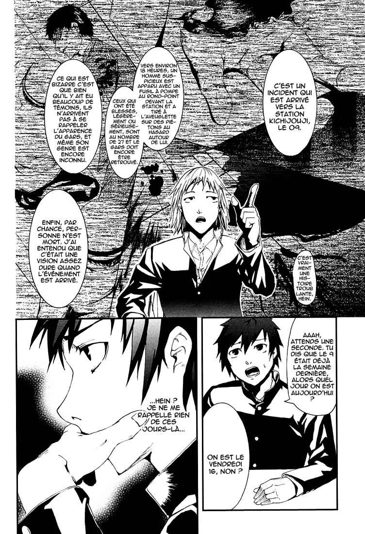 Zodiac Game Chapitre 1: Lever de rideau - Page 15