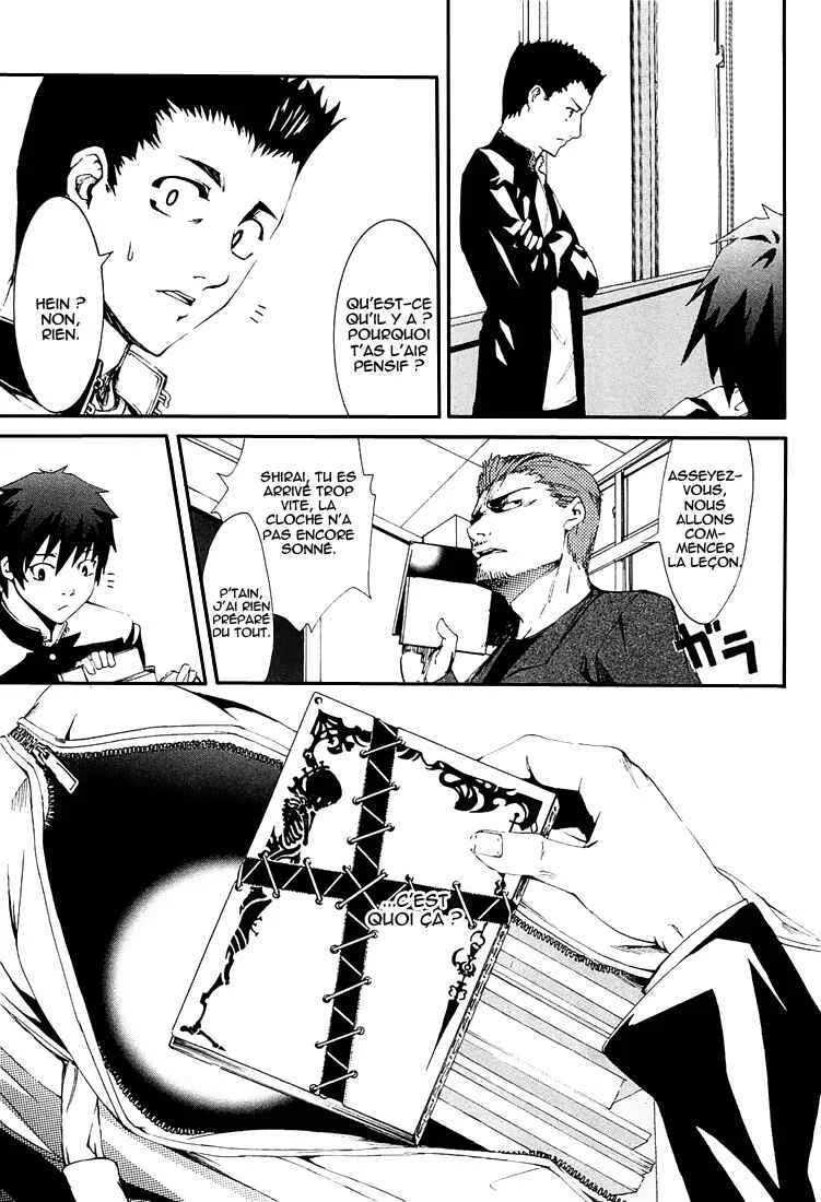 Zodiac Game Chapitre 1: Lever de rideau - Page 16