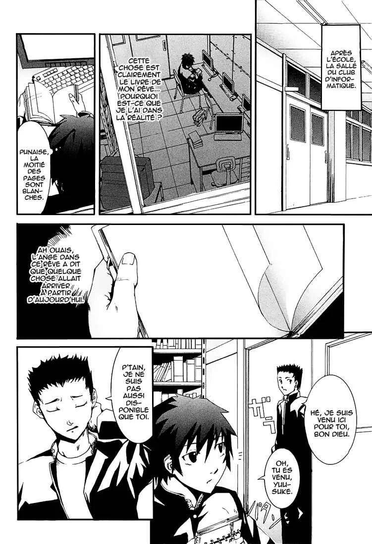 Zodiac Game Chapitre 1: Lever de rideau - Page 17